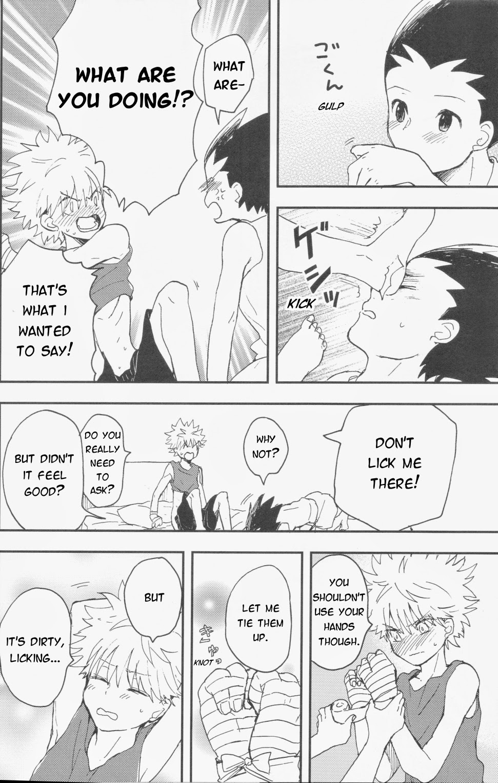 DOG FIGHT page 7 full