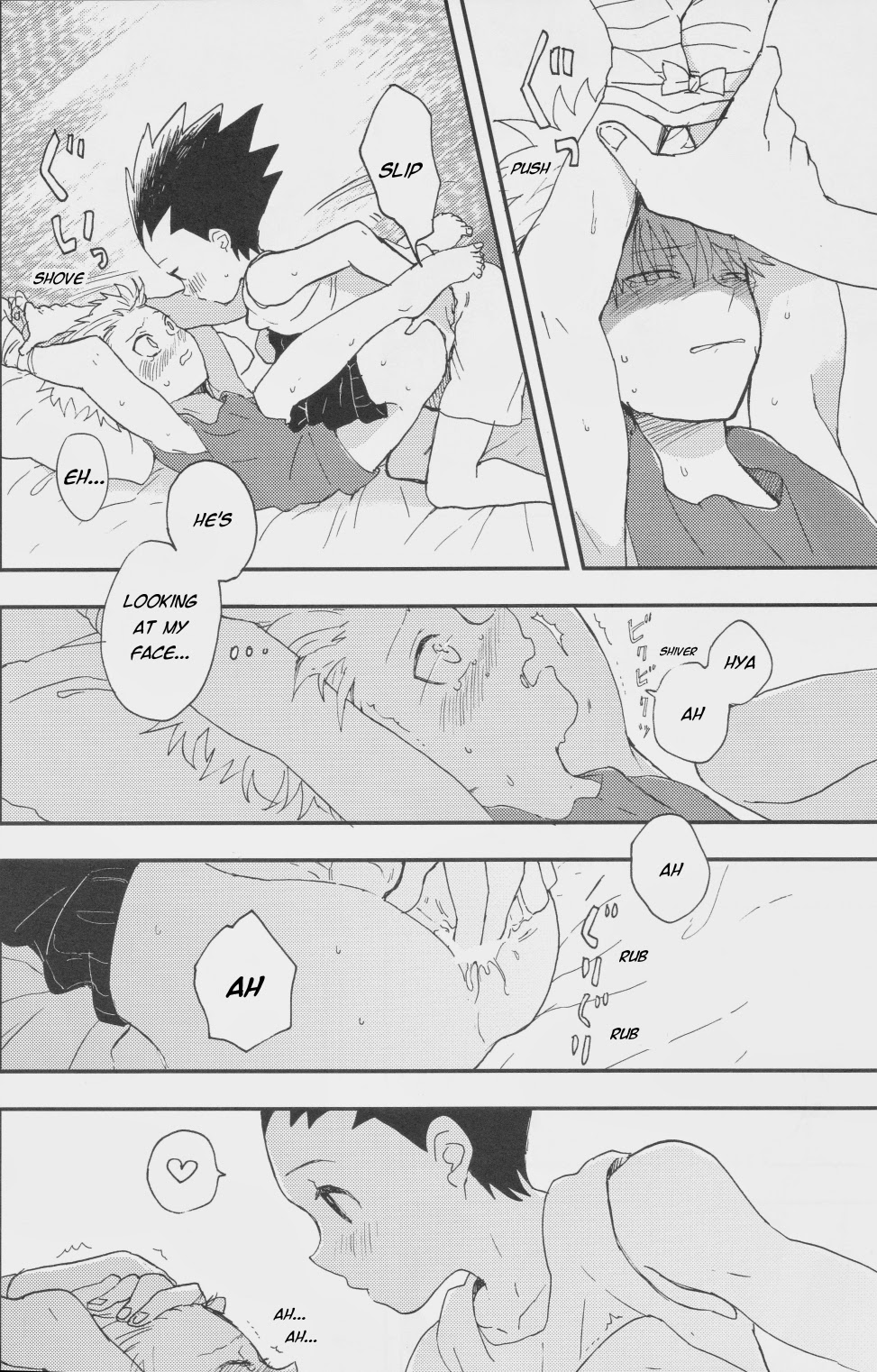 DOG FIGHT page 9 full