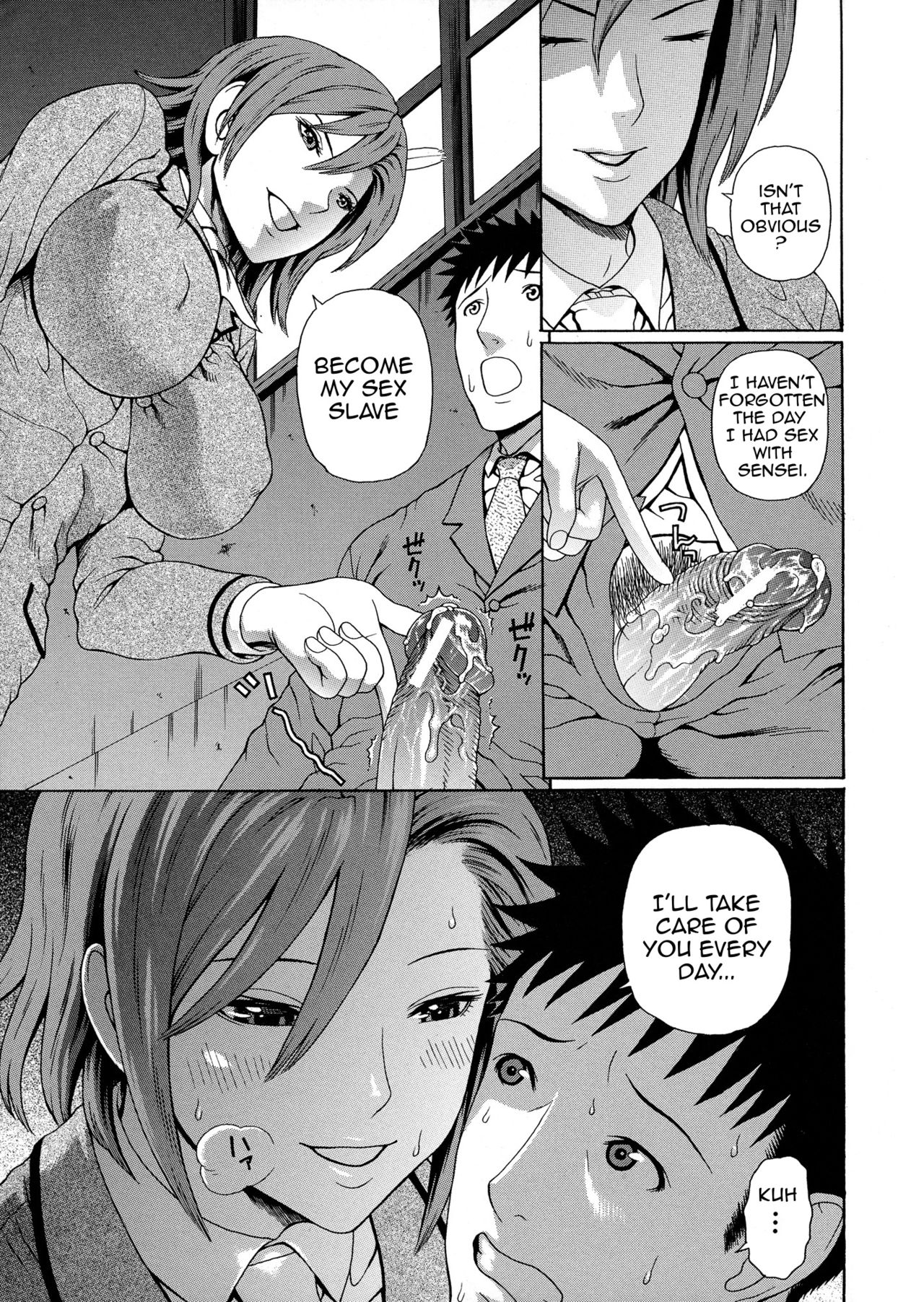 2-nen F-gumi Zenin Seikou Final Chapter page 3 full