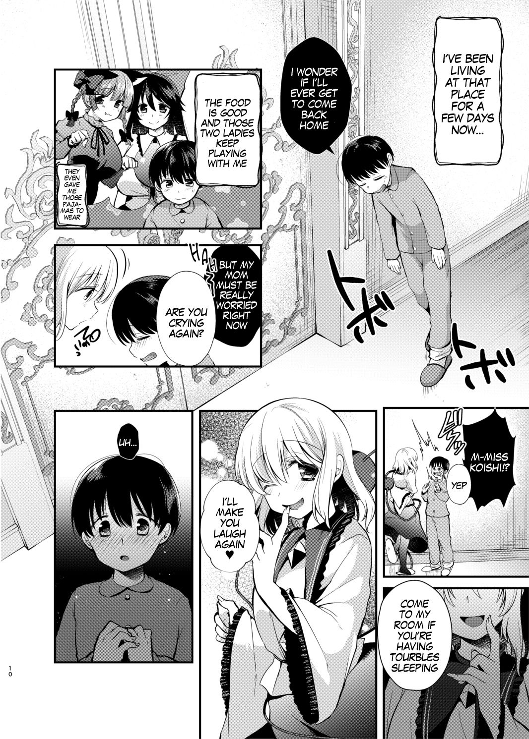 Komeiji Shimai no Kusuguri Pet page 9 full