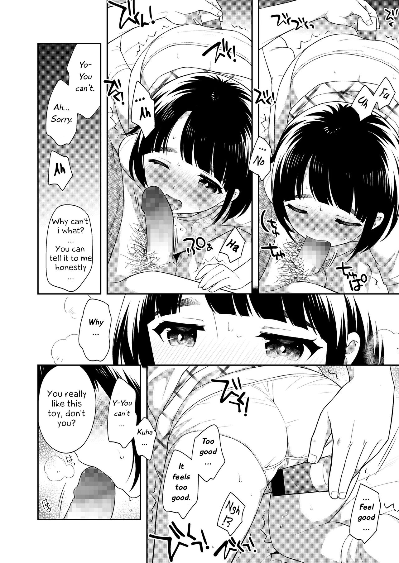 Tennyuusei Tokyo Jijou | Transfer student Tokyo circumstances page 8 full