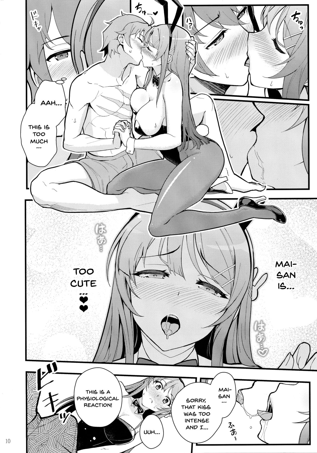 Bunny Lovers page 10 full