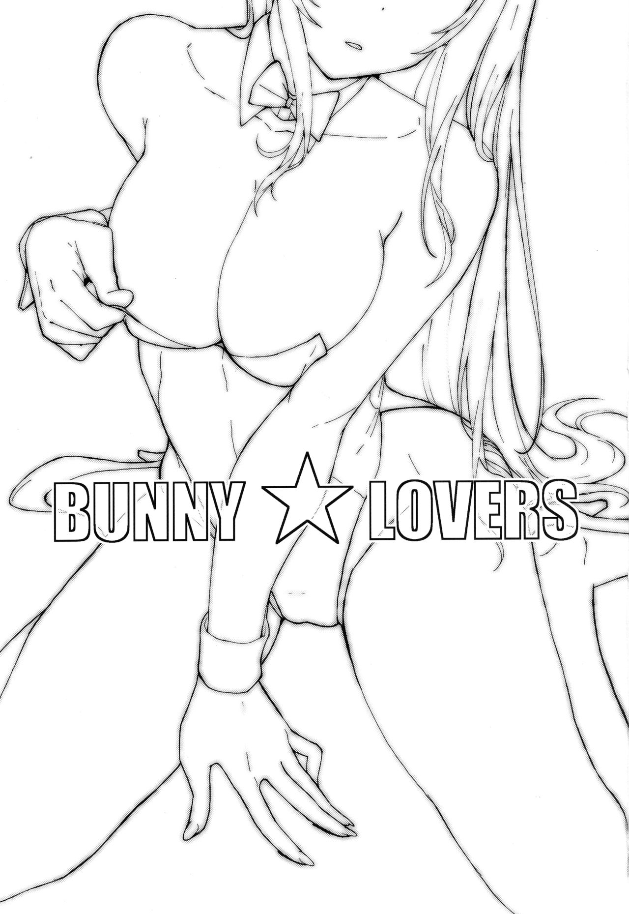 Bunny Lovers page 2 full