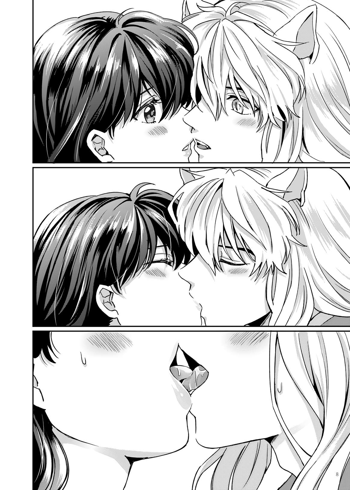 Amaaaaaaaaai OtsukiAi | Sweeeeeet Love page 6 full