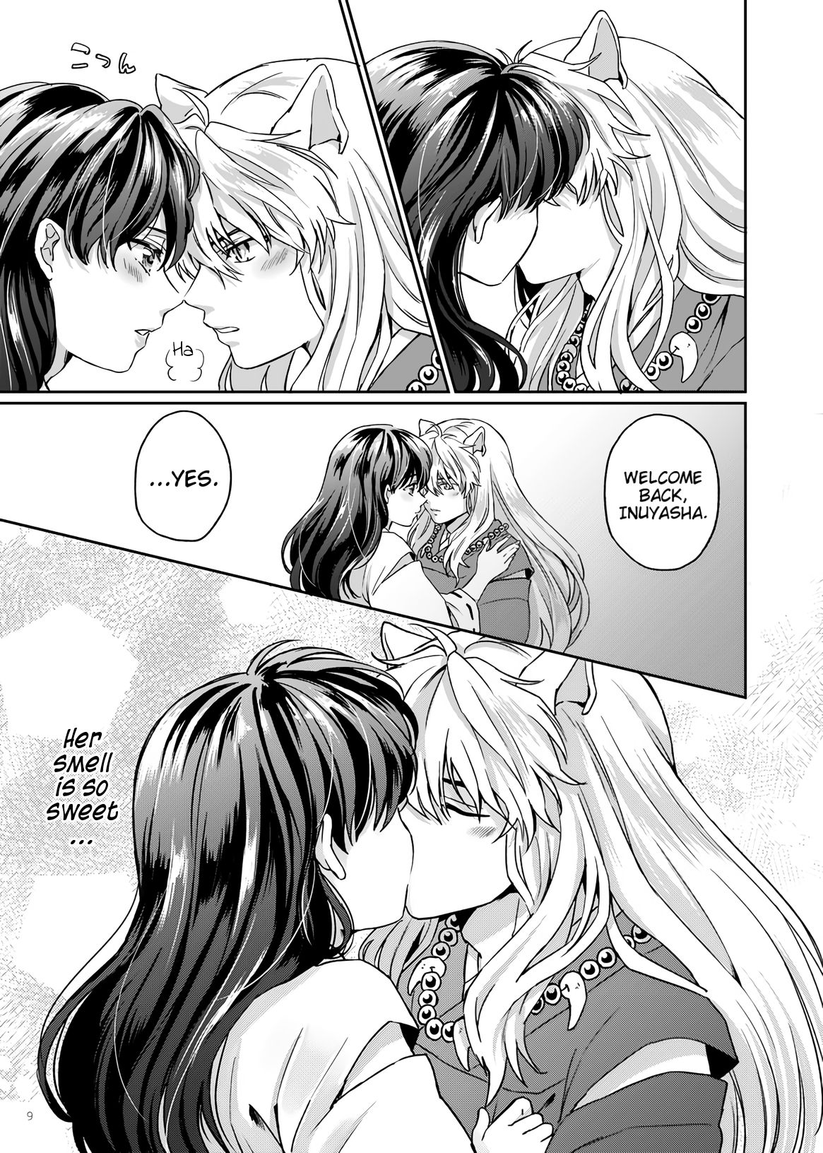Amaaaaaaaaai OtsukiAi | Sweeeeeet Love page 7 full