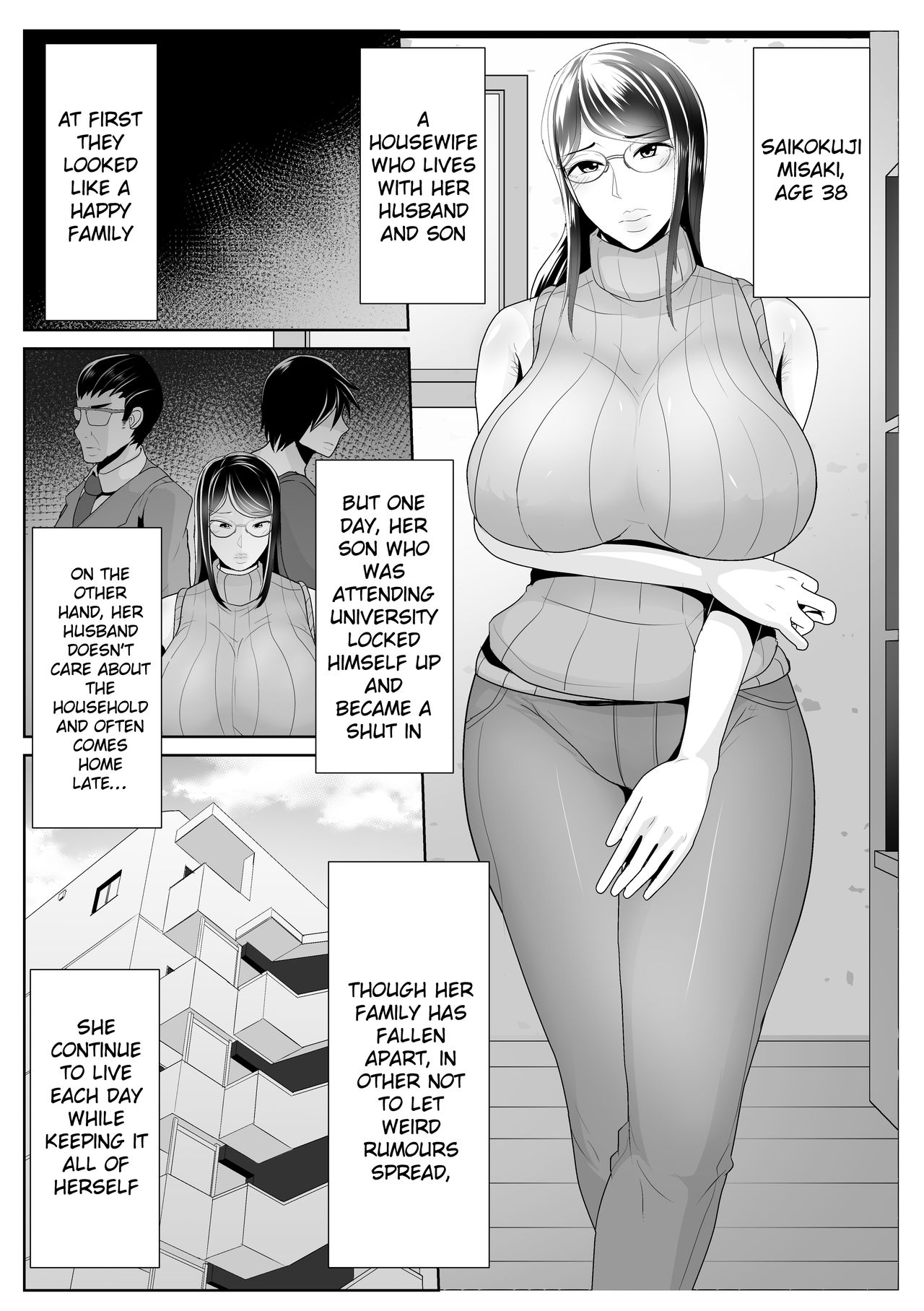 Kaa-san Senyou Saimin Appli page 3 full