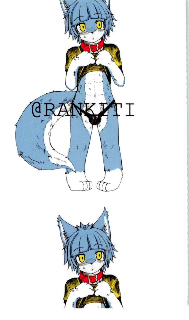 Dima&Arze 18x page 2 full