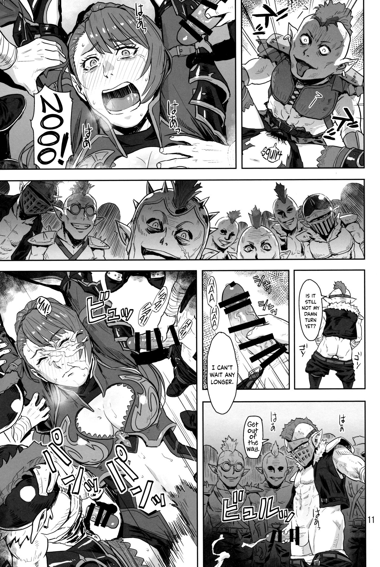 Tenshoku no Susume page 10 full