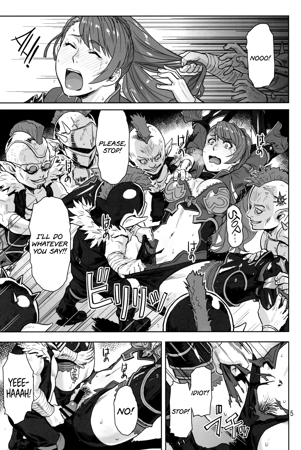 Tenshoku no Susume page 4 full