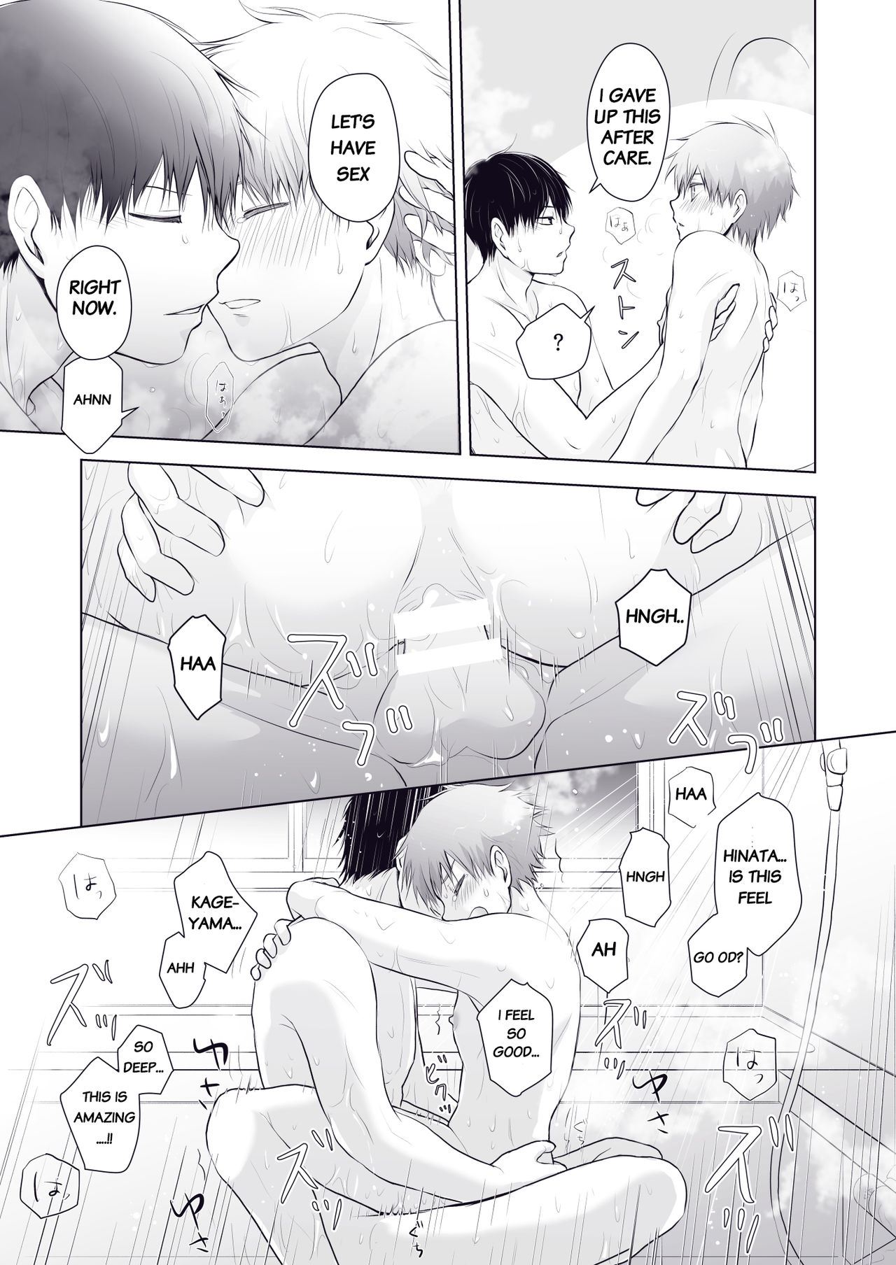 Would you like a Refill? page 10 full