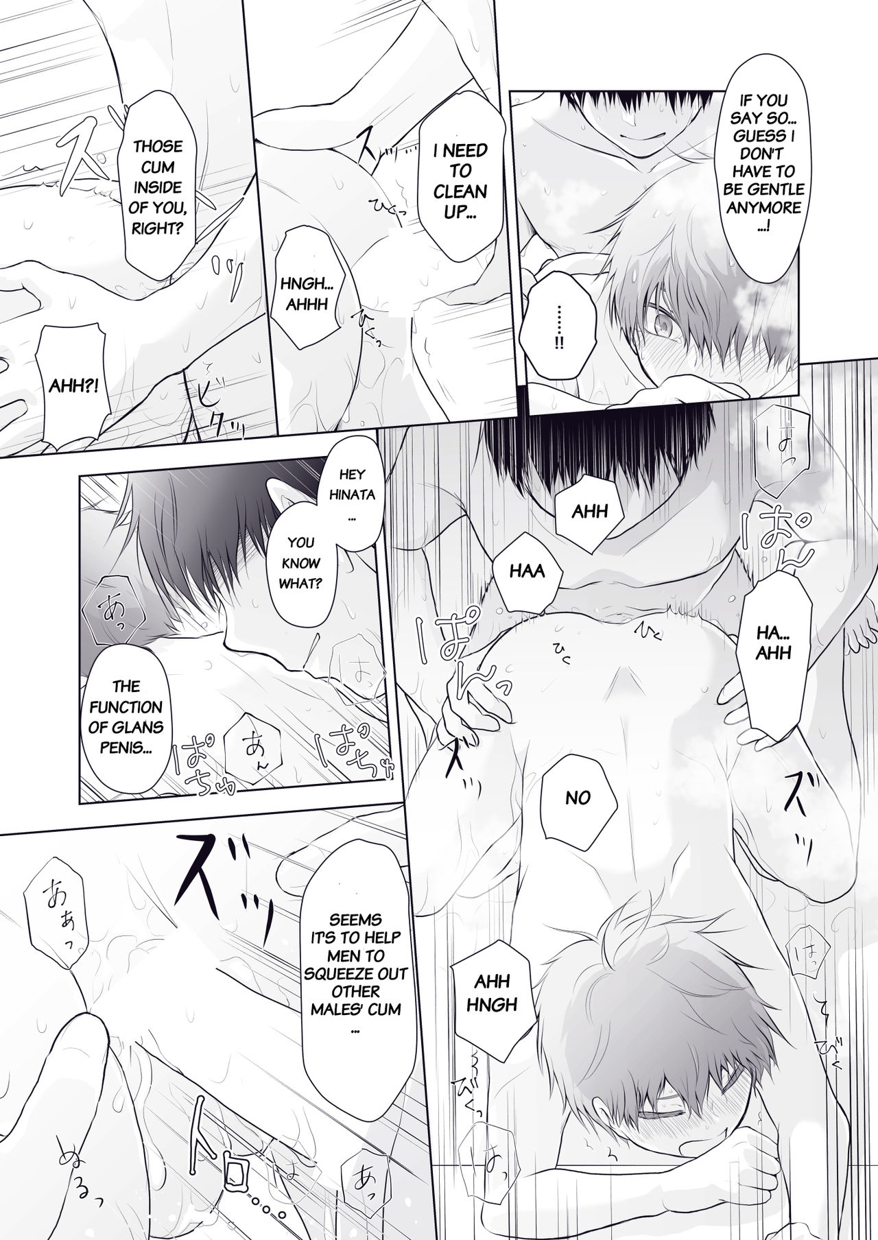 Would you like a Refill? page 8 full