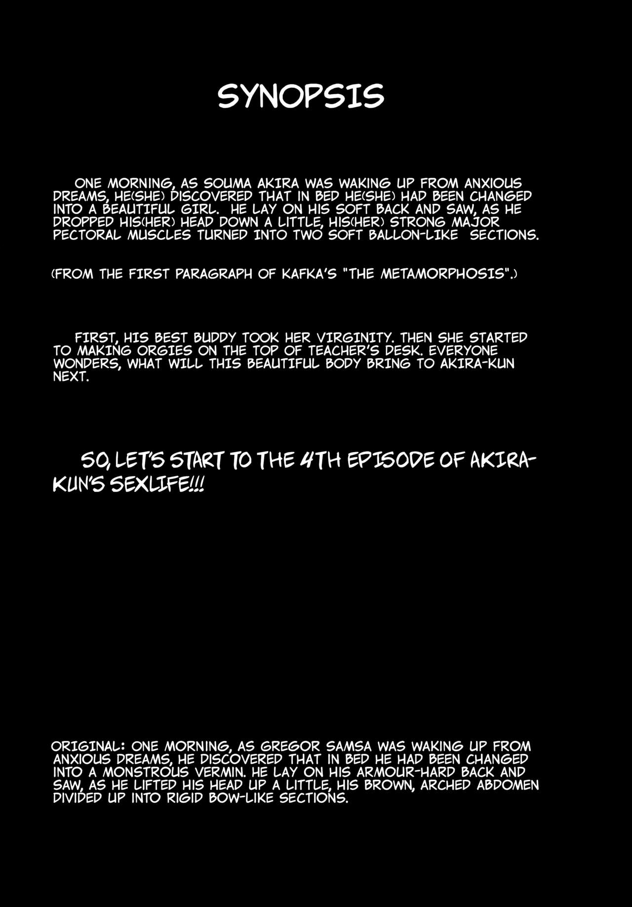 TS Akira-kun no Seiseikatsu 4 page 3 full