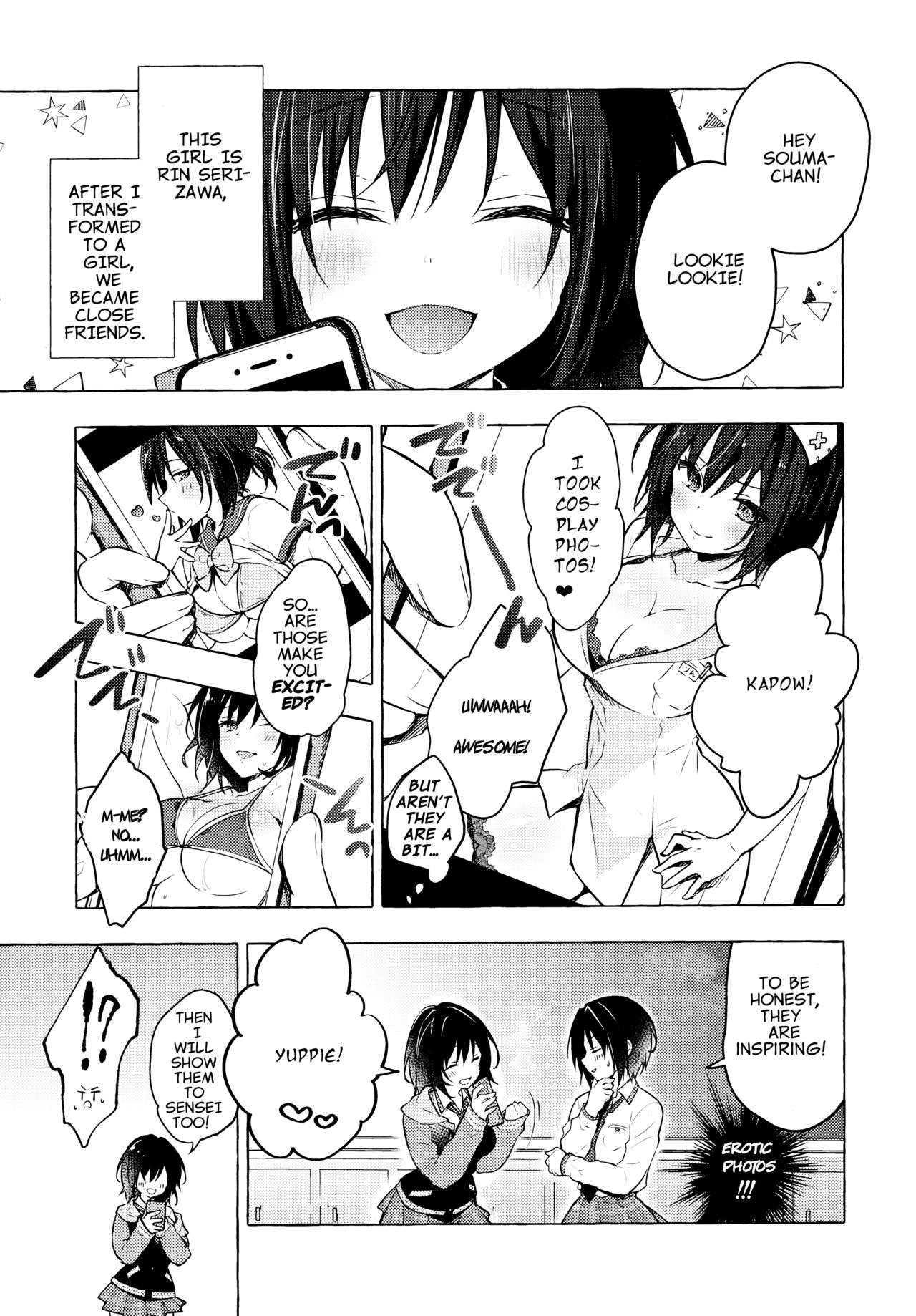 TS Akira-kun no Seiseikatsu 4 page 4 full