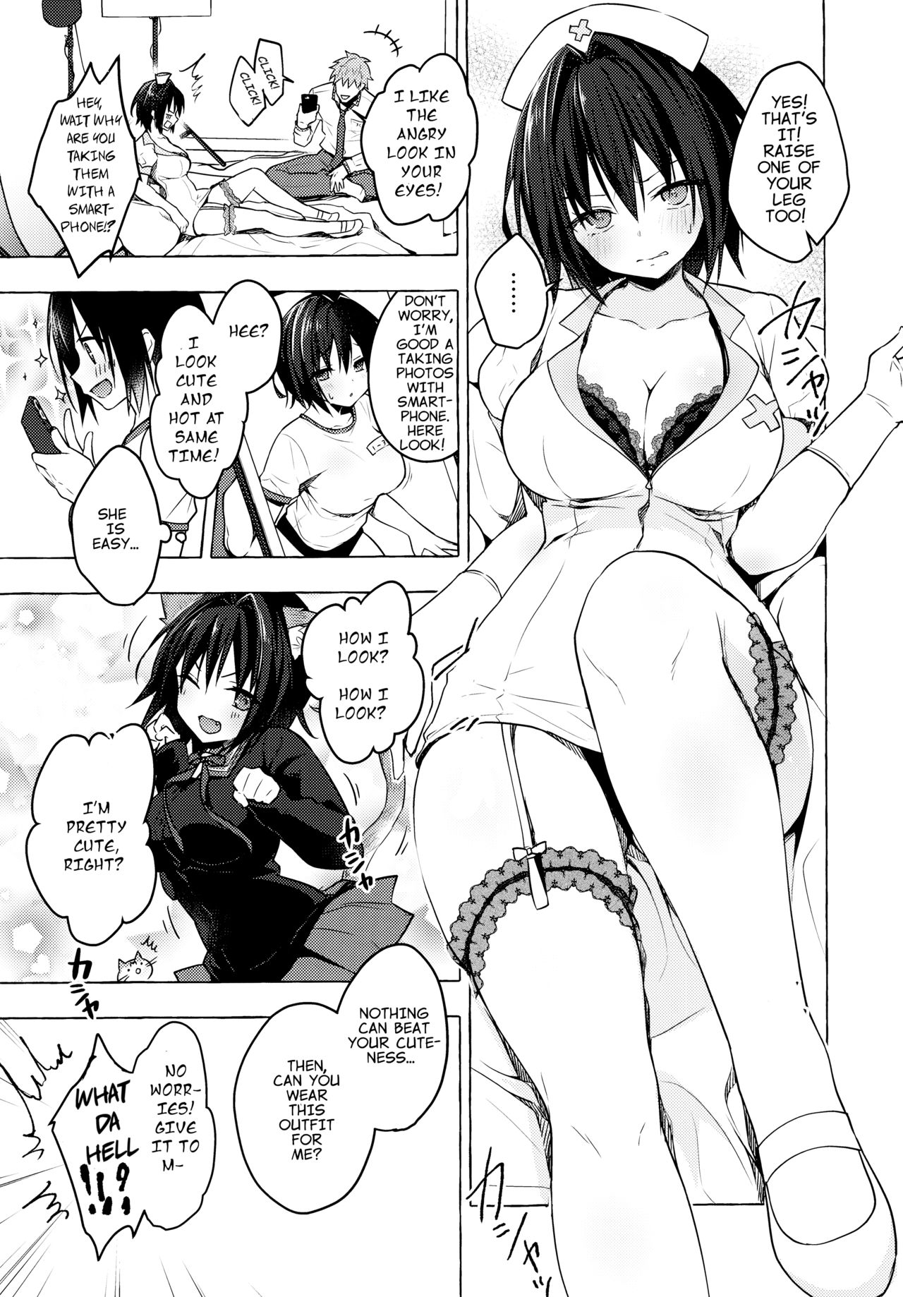 TS Akira-kun no Seiseikatsu 4 page 8 full