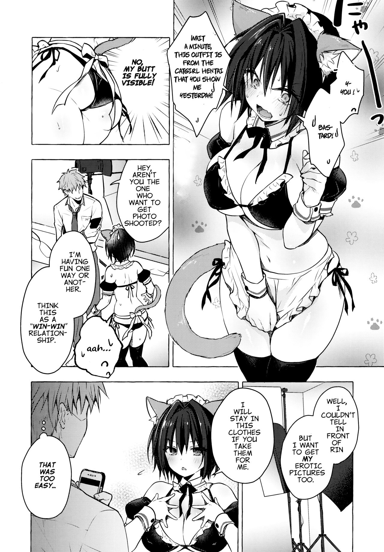 TS Akira-kun no Seiseikatsu 4 page 9 full