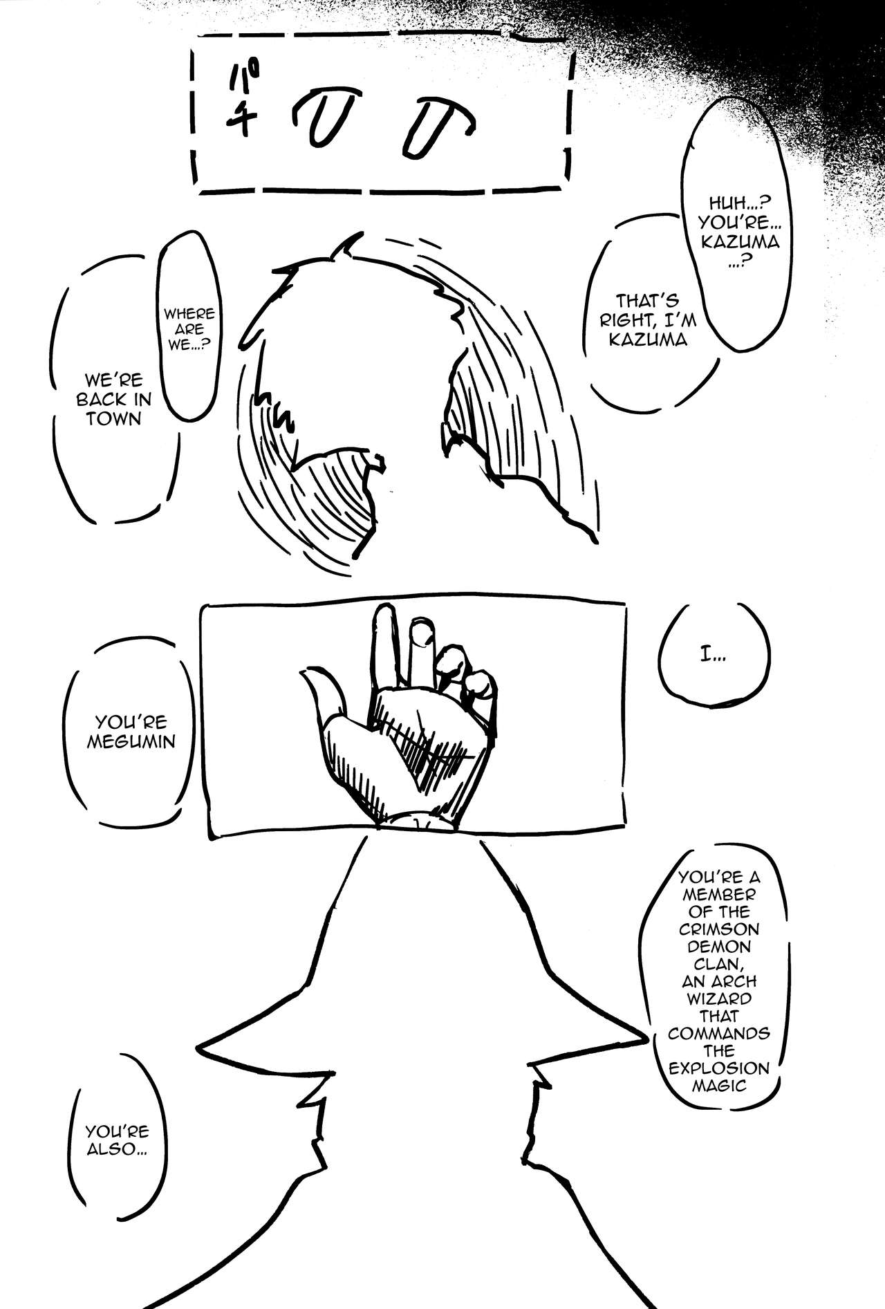 Megumin vs Saimin Slime | Megumin vs Hypno Slime page 4 full