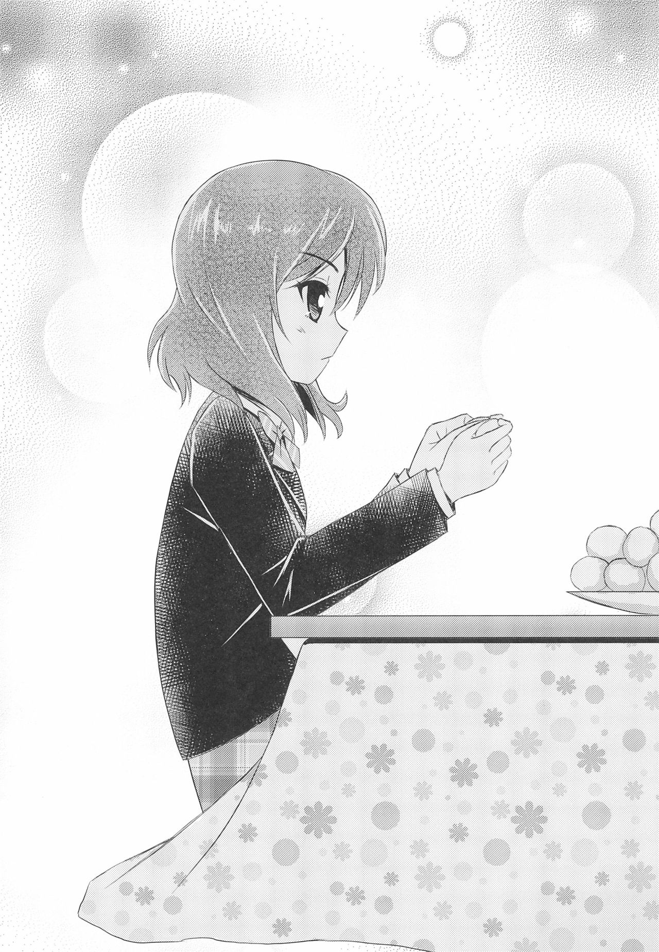 NicoMaki MIKAN Winter page 7 full