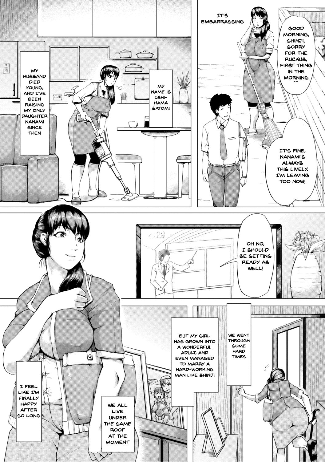 Gibo ga Haramu Made | Until My Mother-in-Law is Pregnant page 3 full
