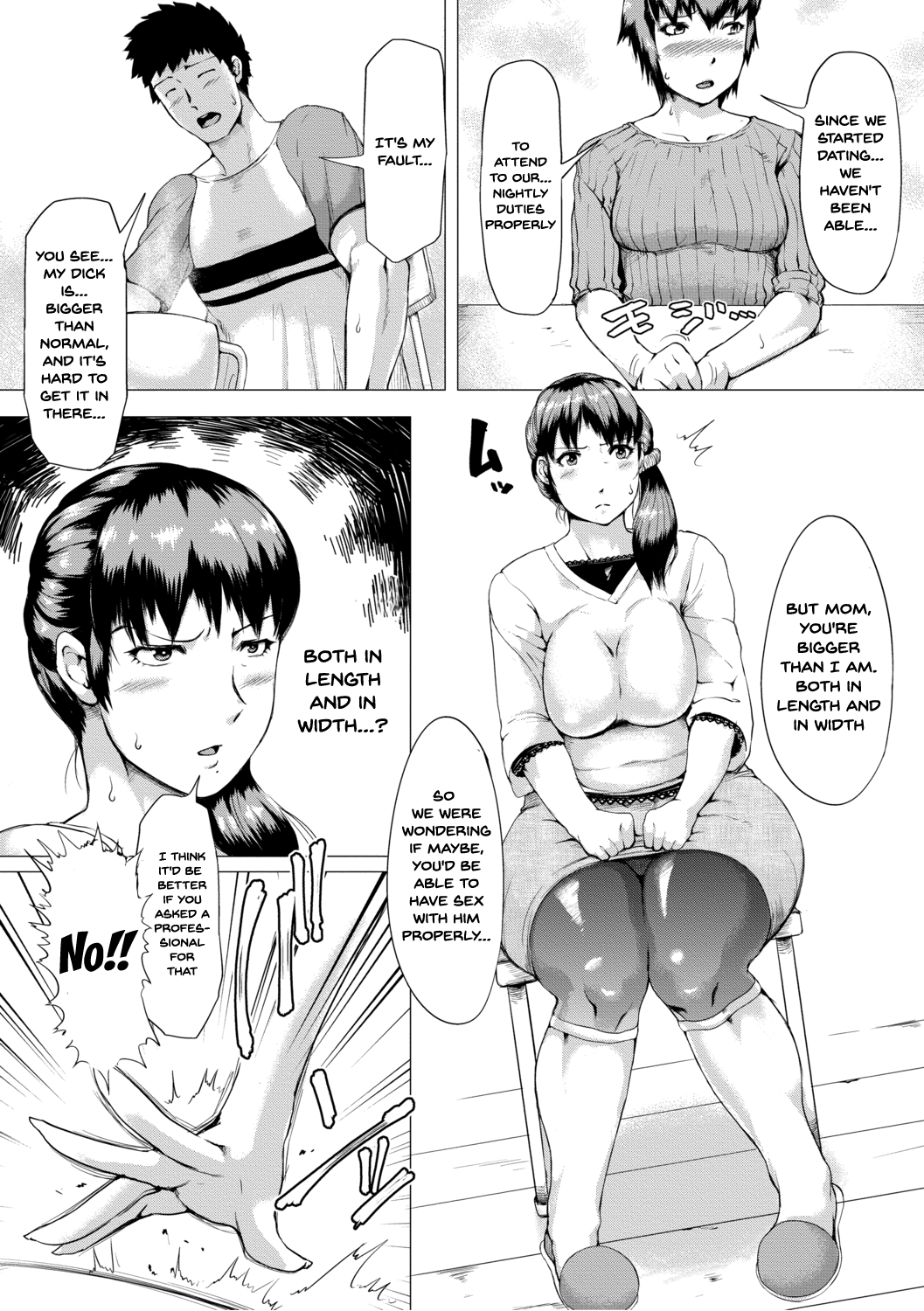 Gibo ga Haramu Made | Until My Mother-in-Law is Pregnant page 5 full