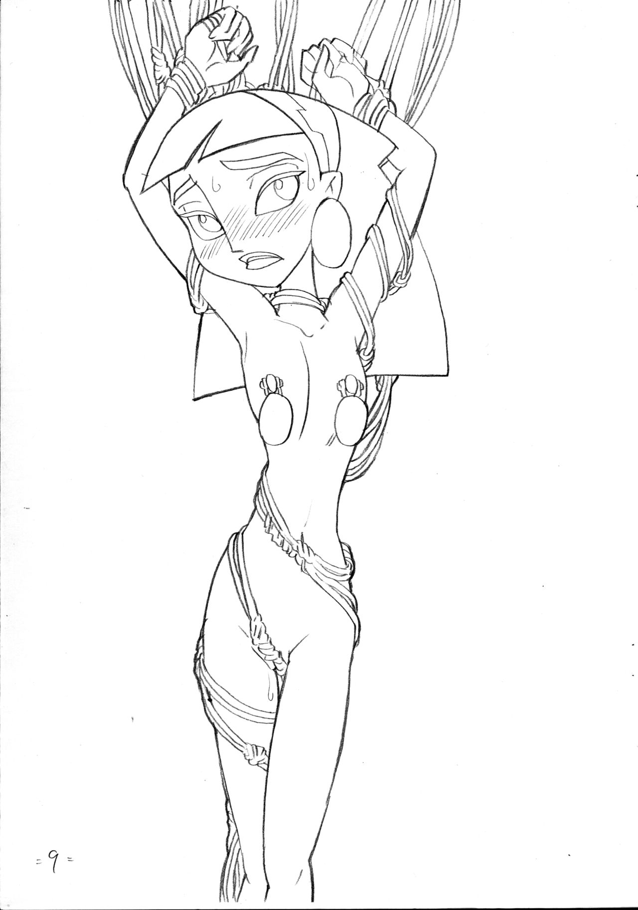 Psychosomatic Counterfeit Ex: Marina page 8 full