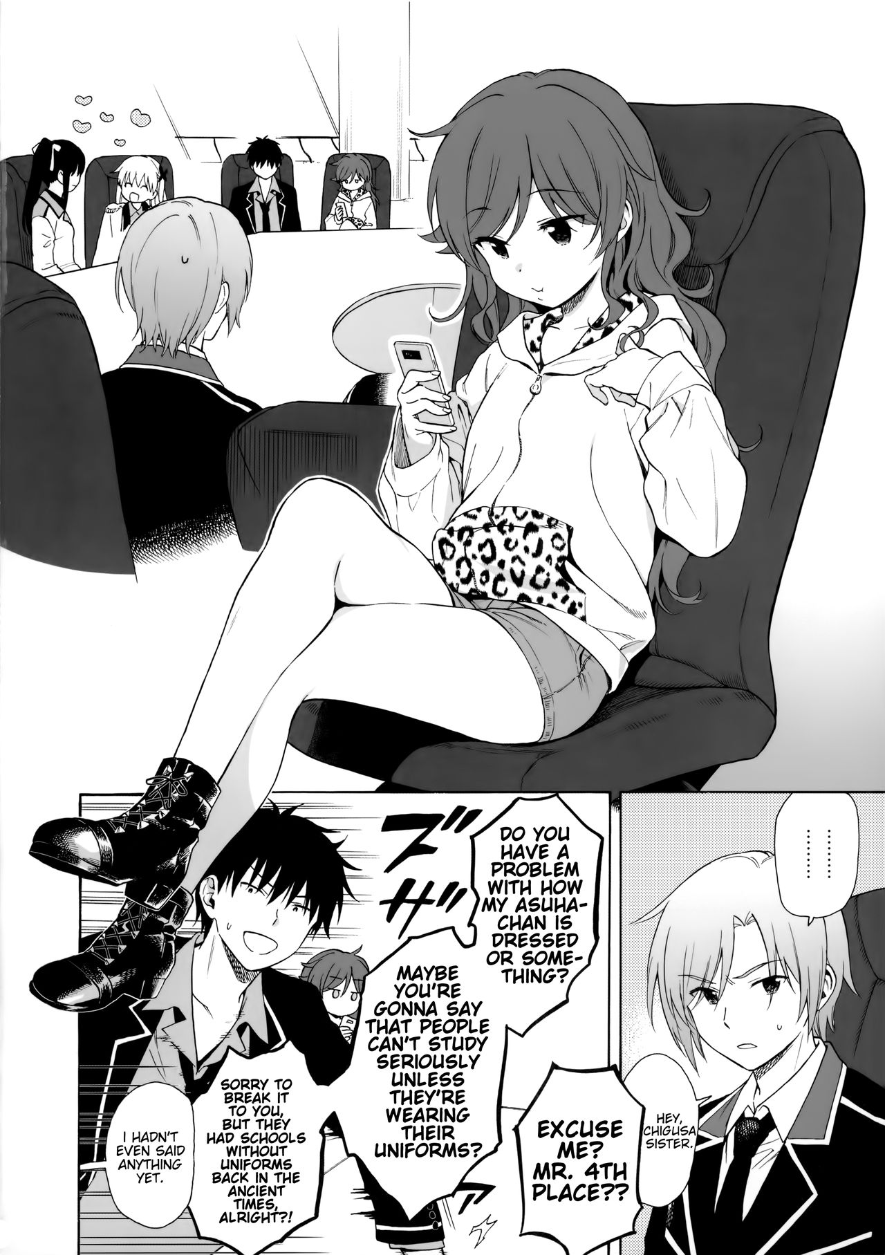 Imouto Manual page 3 full