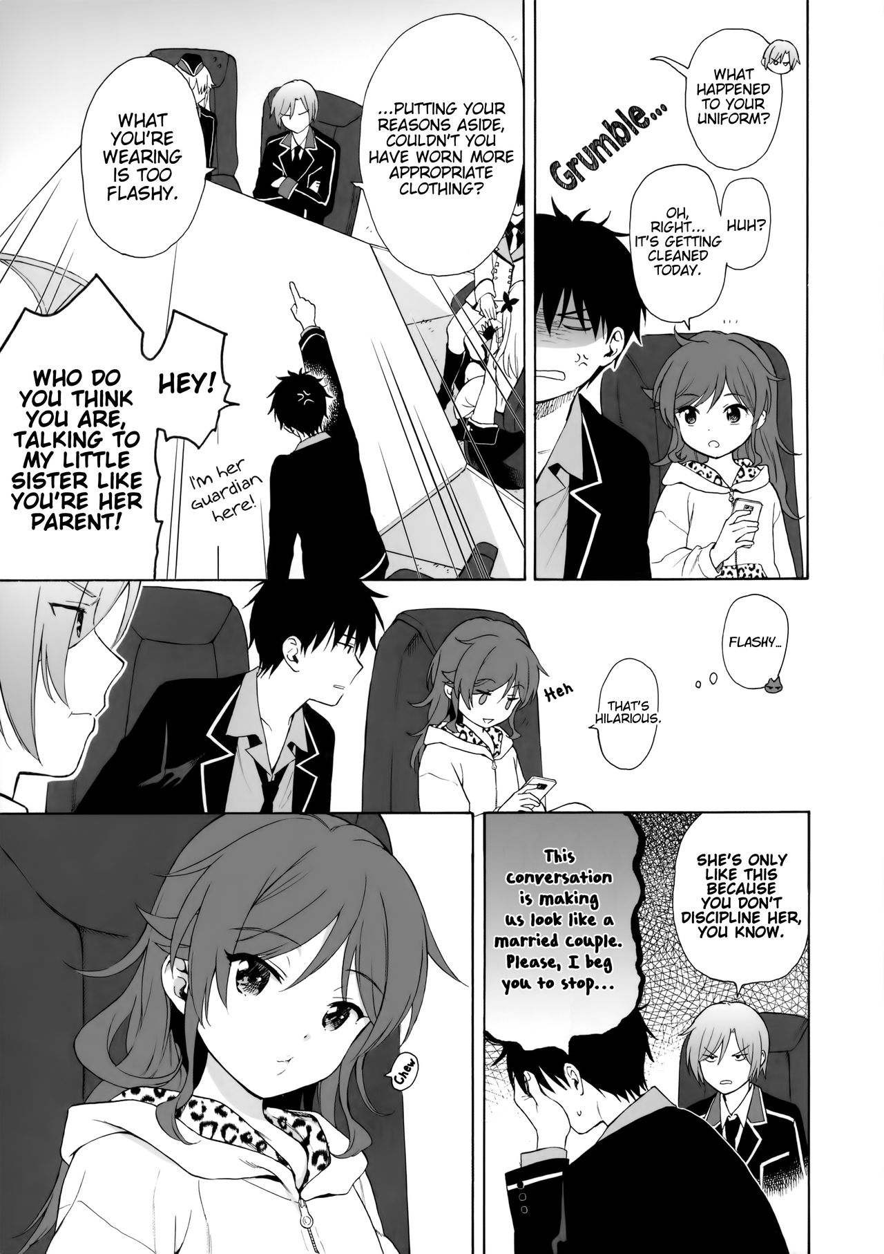Imouto Manual page 4 full