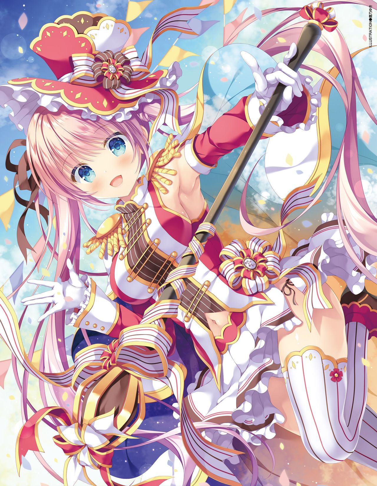 Dengeki Moeoh 2020-12 page 5 full