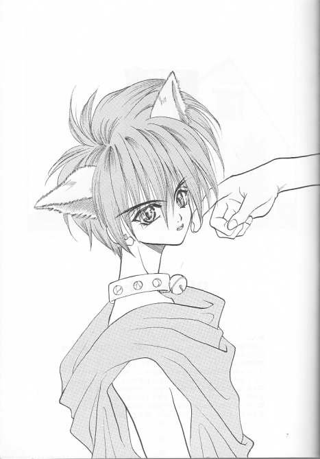 Milk Shake page 4 full