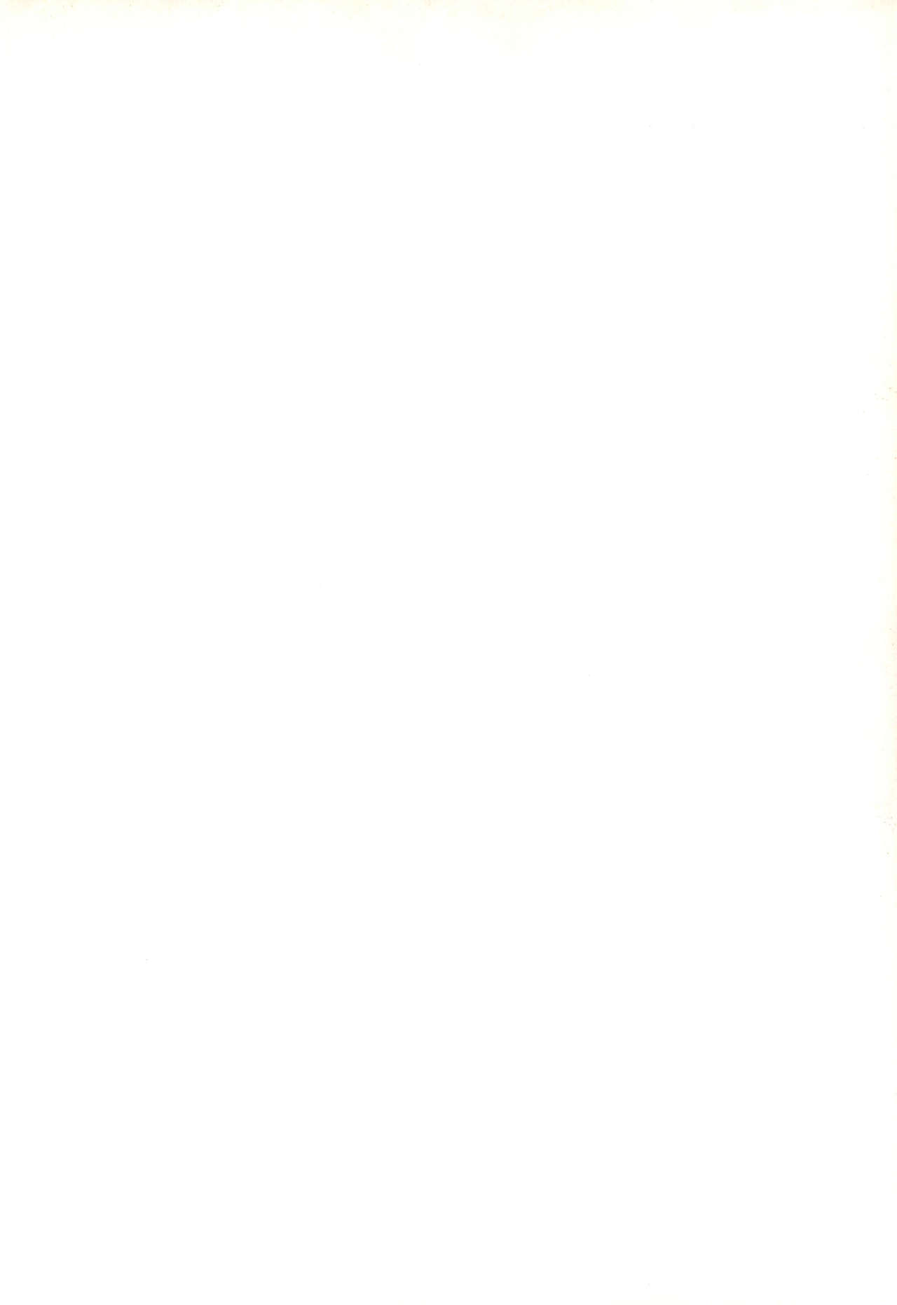 MAGEJUN vol.19 page 2 full