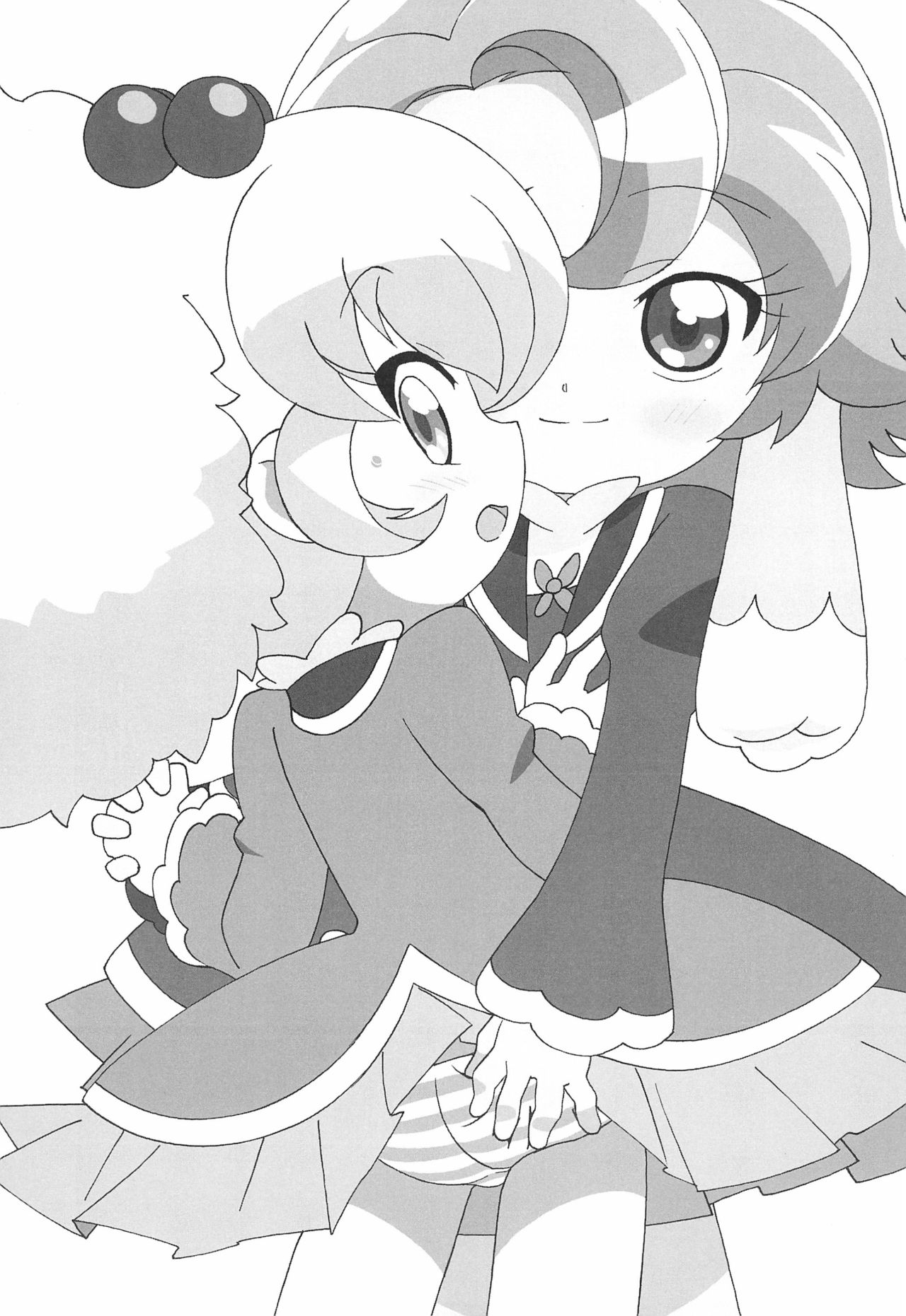 MAGEJUN vol.19 page 3 full