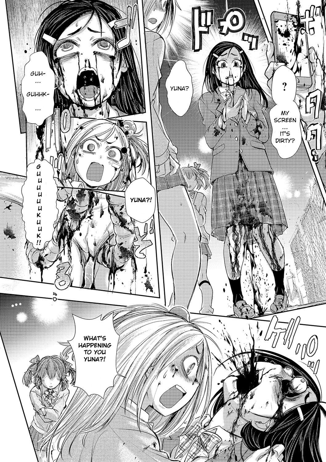 Cruel Black Street # Zero Ch. 1-4 page 5 full