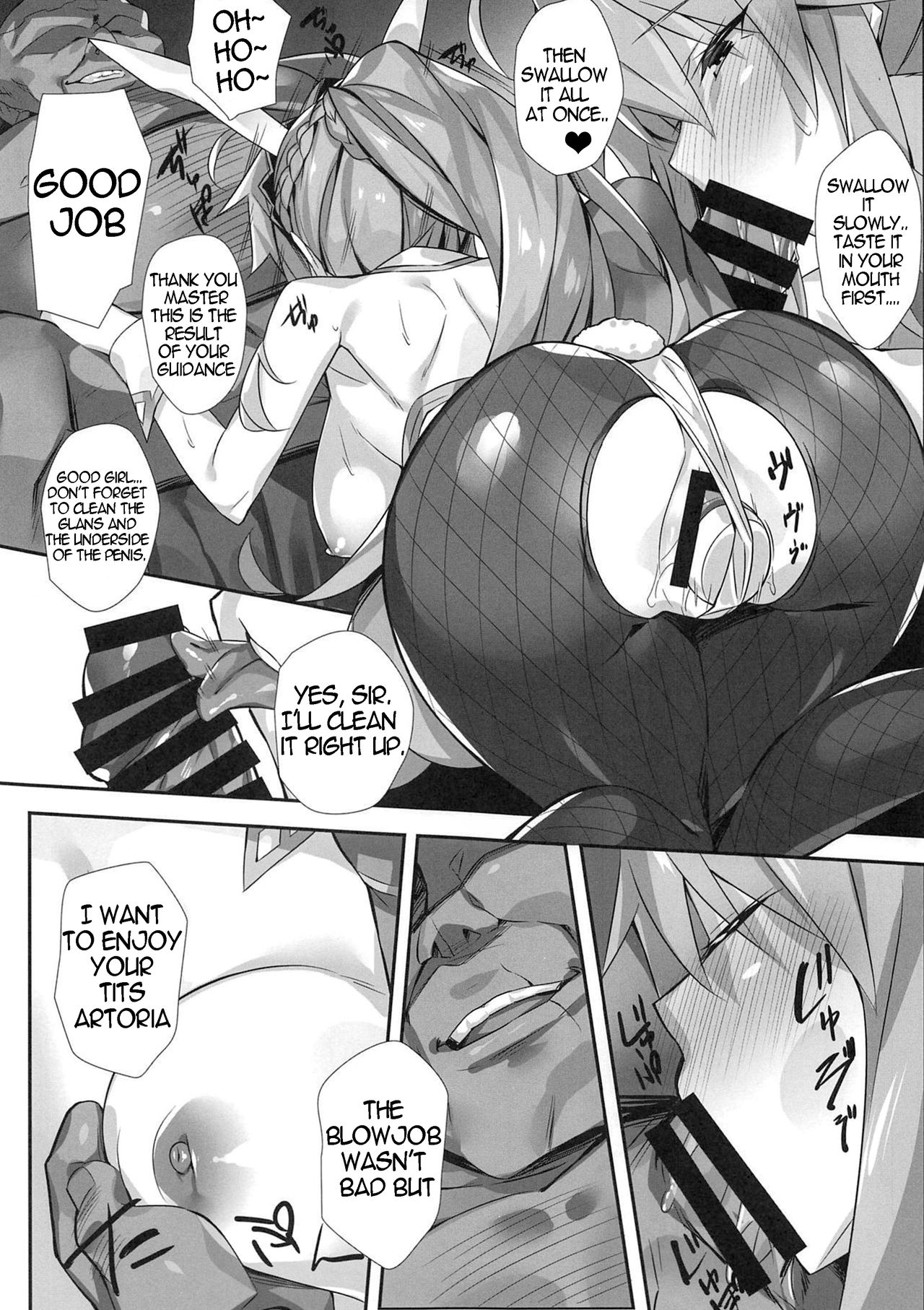Ochita Shishiou page 4 full