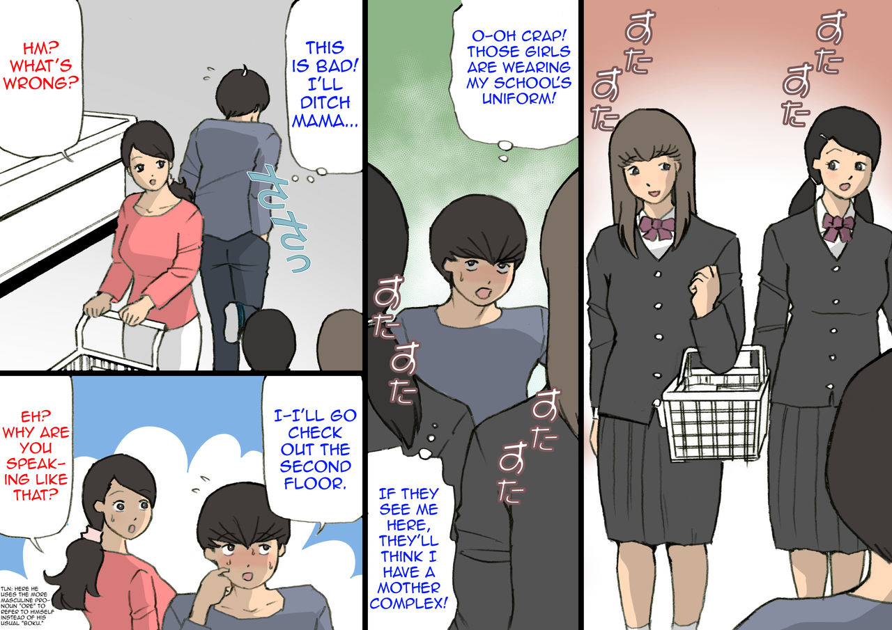 Okaa-san wa Homete Nobasu Kyouiku Houshin 3 Musuko no Hankouki Hen page 3 full