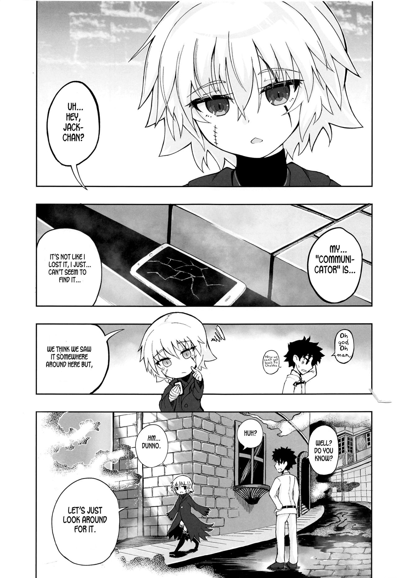 Loli Serva no Bouken - Loli Sarvant's Adventure page 4 full