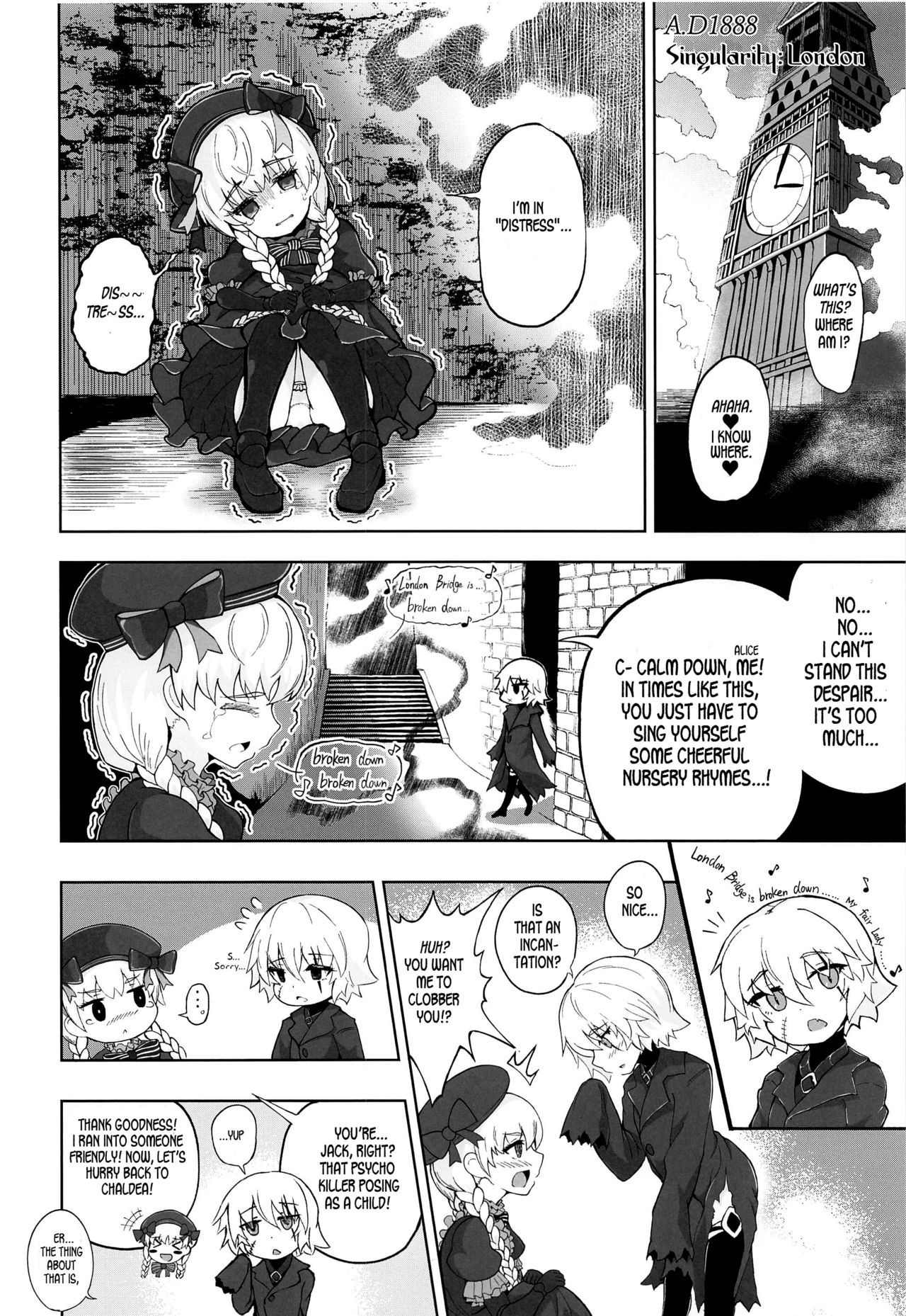 Loli Serva no Bouken - Loli Sarvant's Adventure page 5 full