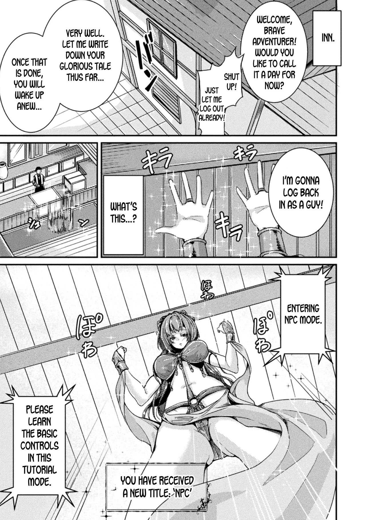 Eroge Sekai de Nyotaika Bug!! | The Feminization Bug in the Eroge World! page 3 full