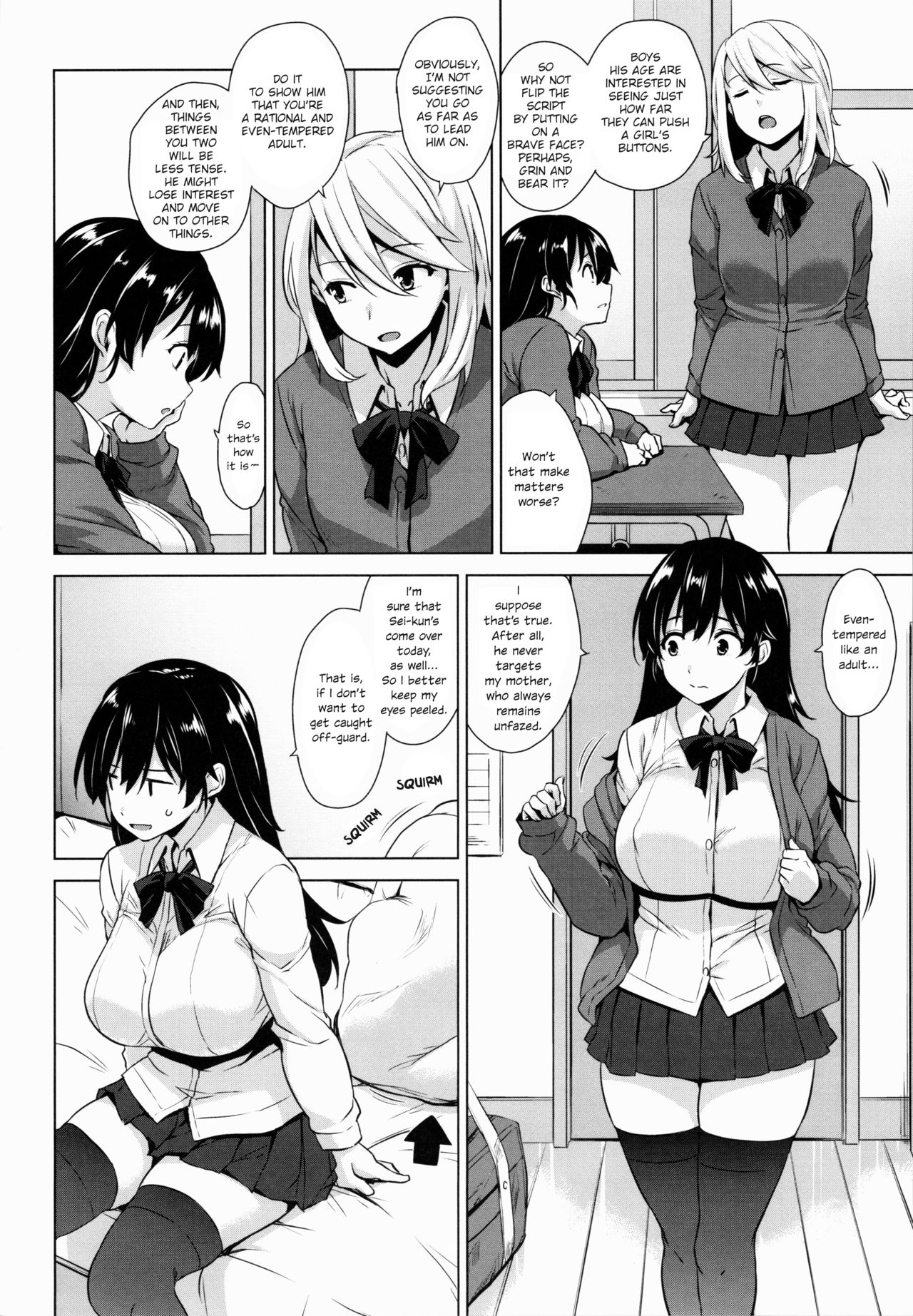 Onegai Gaeshi | Returning the Favor page 4 full