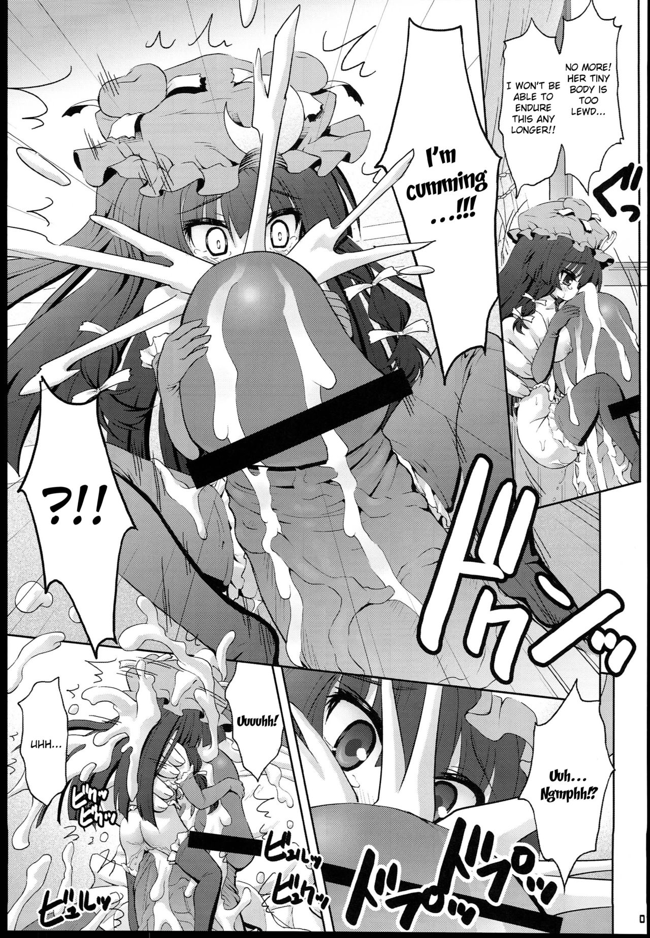 Chicchai Patchouli wa Suki desu ka...? | Do You Like Tiny Patchouli? page 8 full