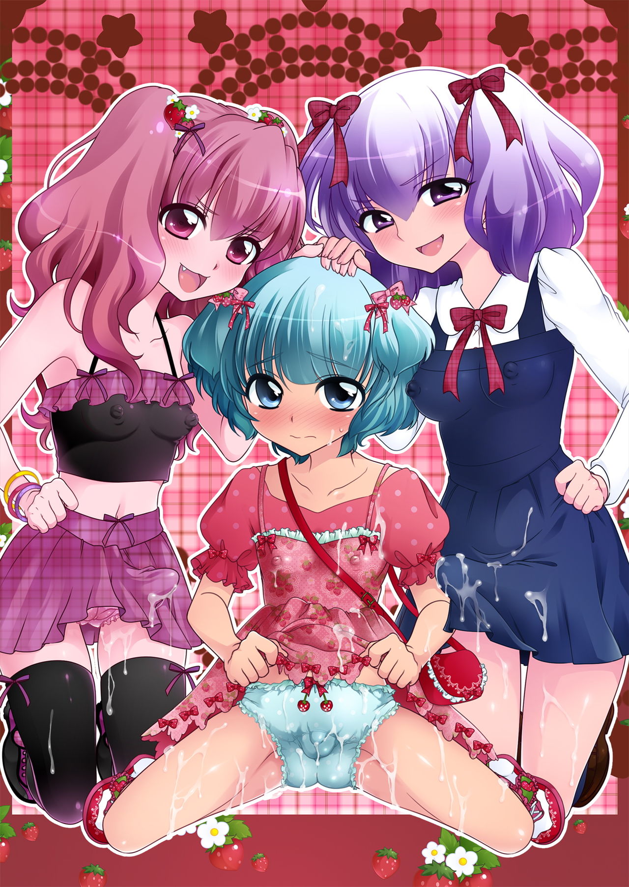 Futanari Meikko to Kurabekko! | Comparing With My Futanari Niece! page 2 full