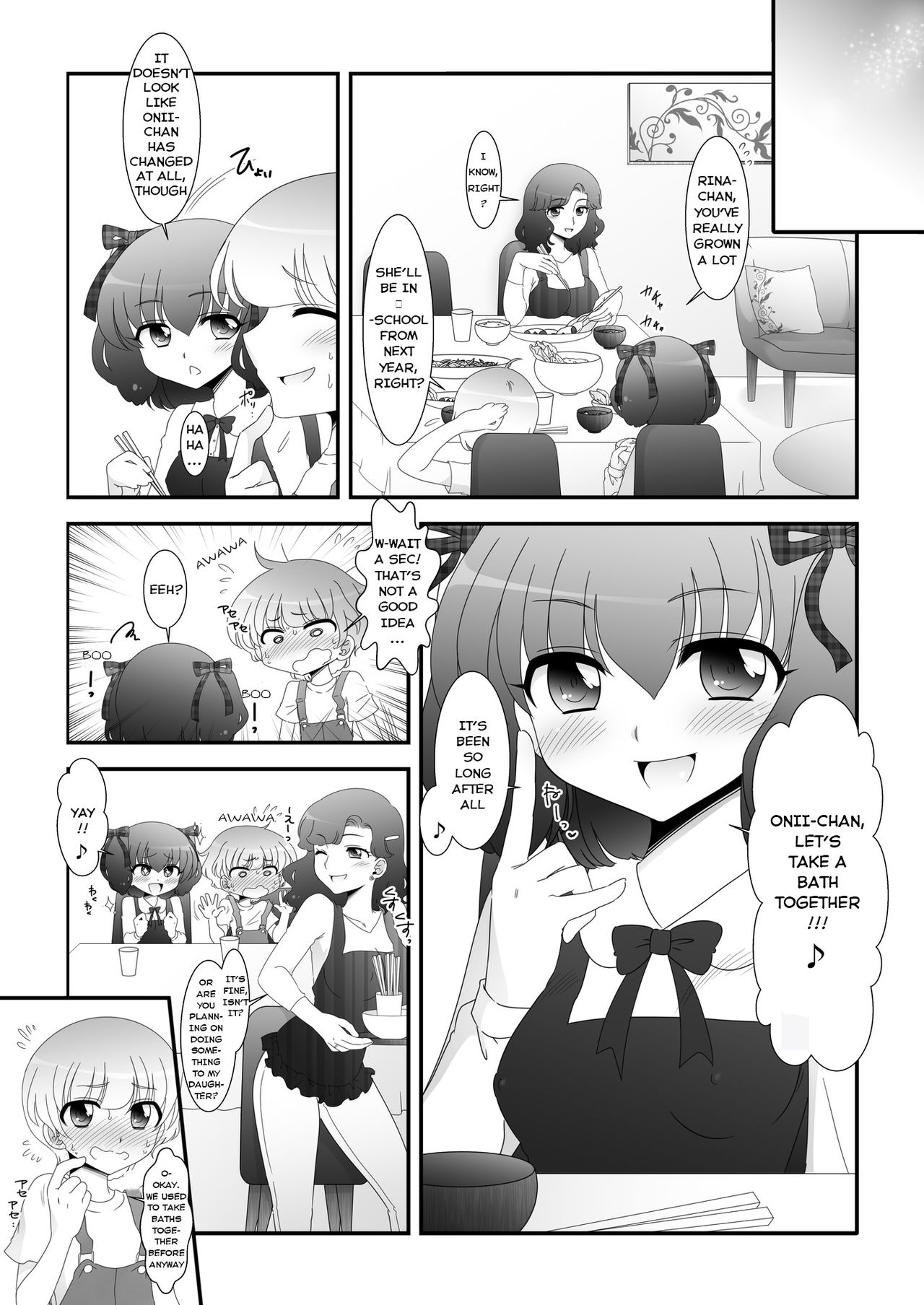 Futanari Meikko to Kurabekko! | Comparing With My Futanari Niece! page 4 full