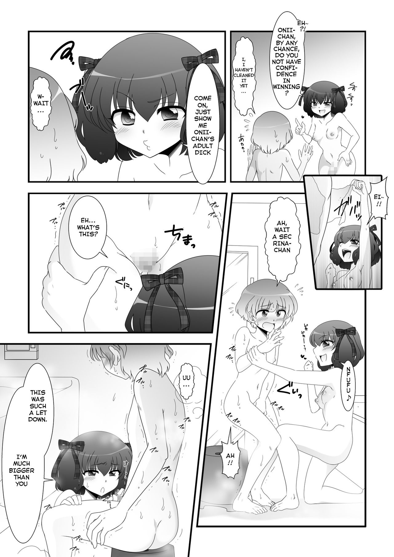 Futanari Meikko to Kurabekko! | Comparing With My Futanari Niece! page 9 full