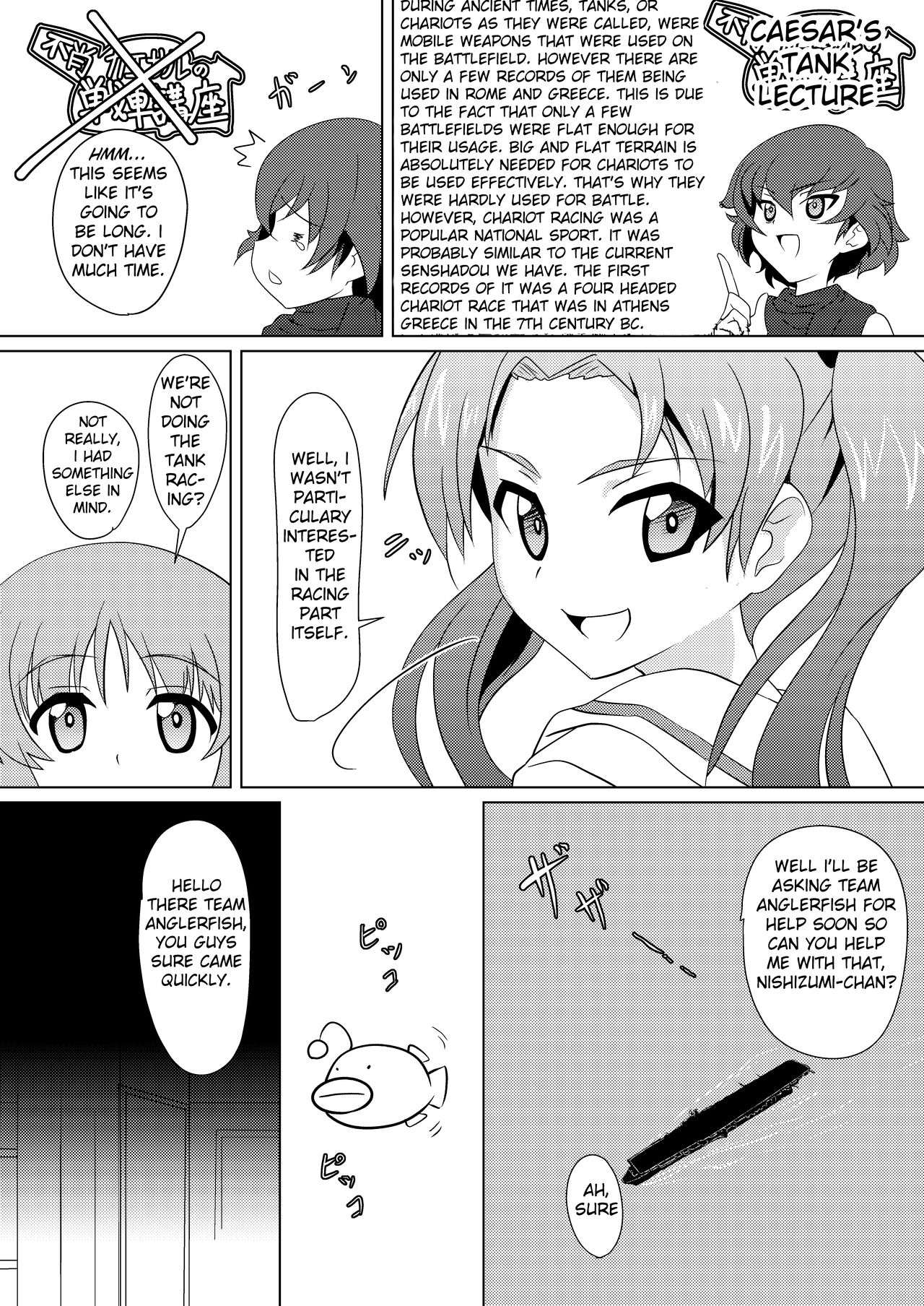 Senbadou, Hajimemasu! | Senumadou, Start! page 4 full