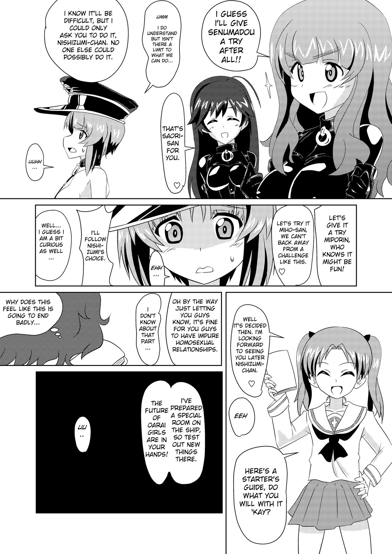 Senbadou, Hajimemasu! | Senumadou, Start! page 8 full
