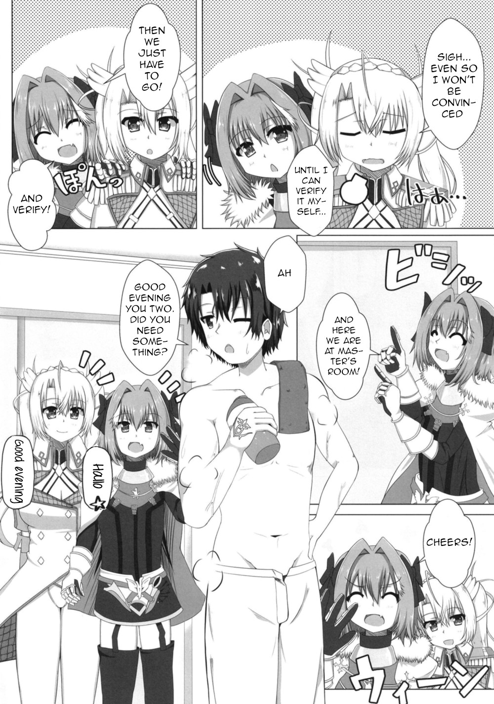 Bradamante tte saikin SEX shitenai yo ne? | Bradamante hasn't had any sex lately, huh? page 6 full