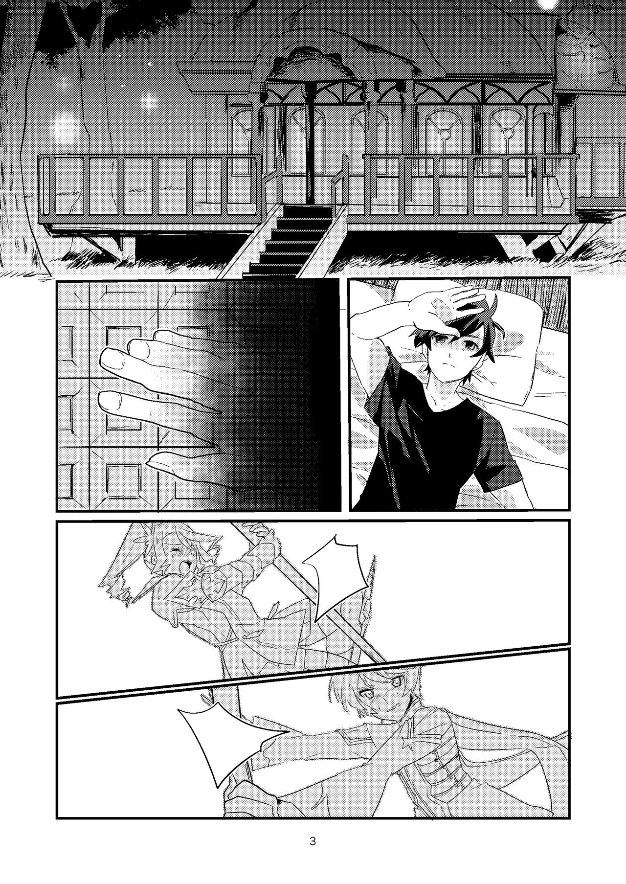 Re:contract page 3 full