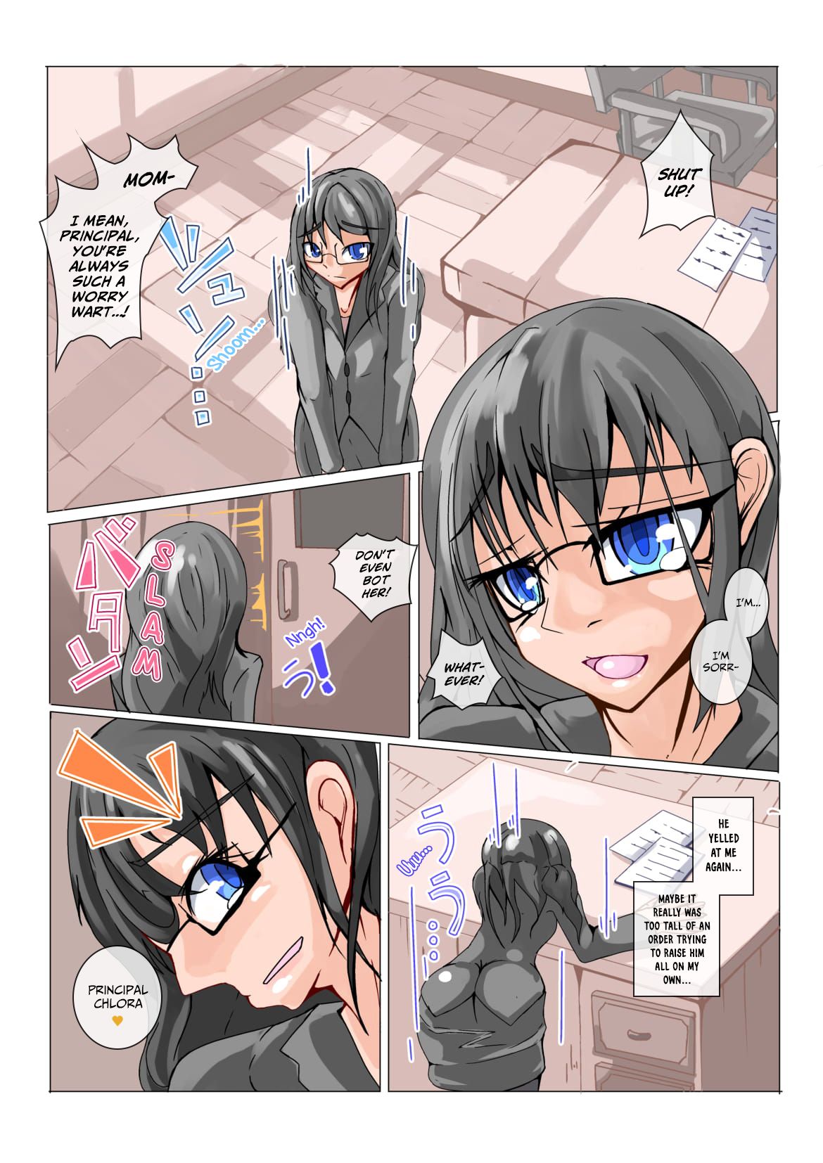 Futanari Dorei Gakuen-ka Keikaku No 1 page 4 full