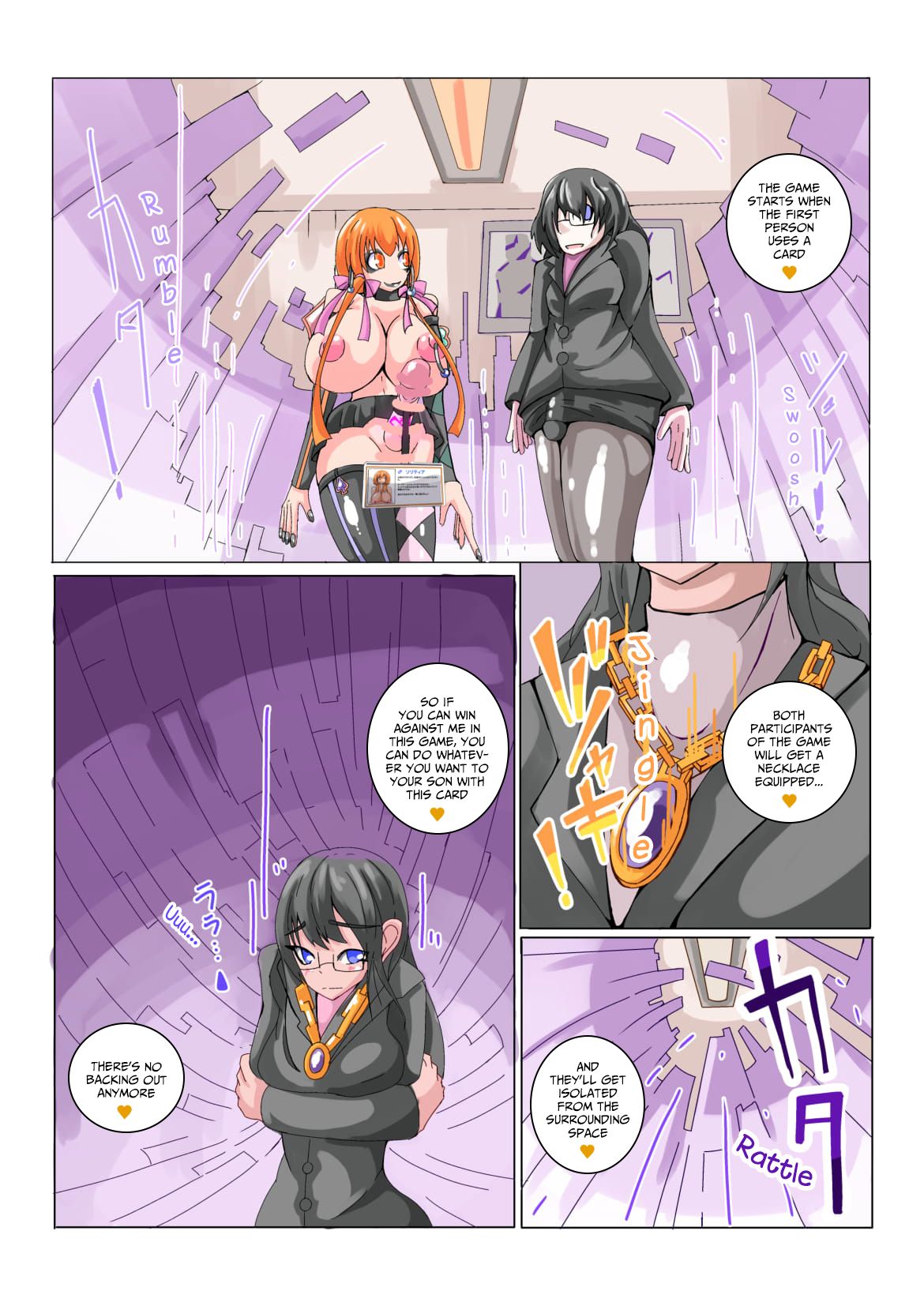 Futanari Dorei Gakuen-ka Keikaku No 1 page 9 full