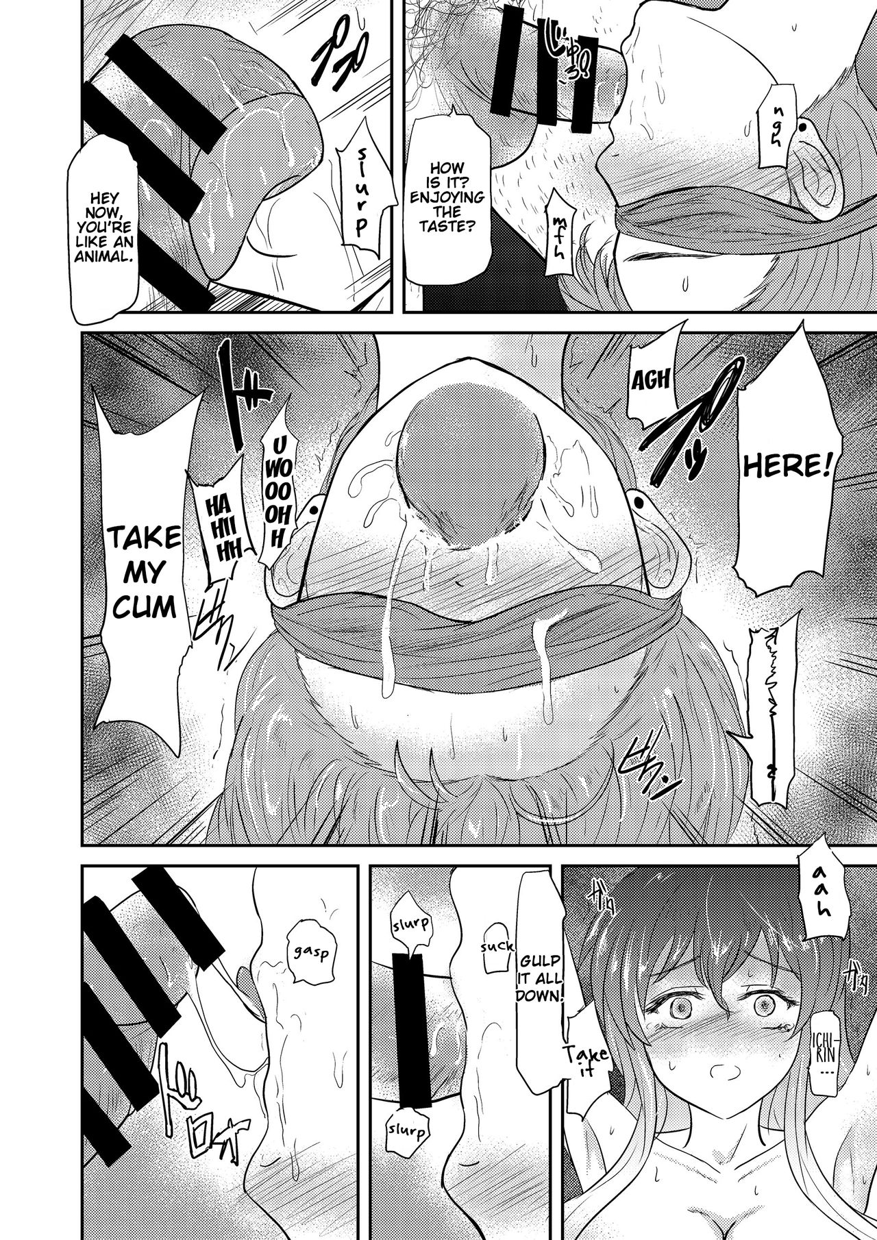 Reincarnation page 10 full