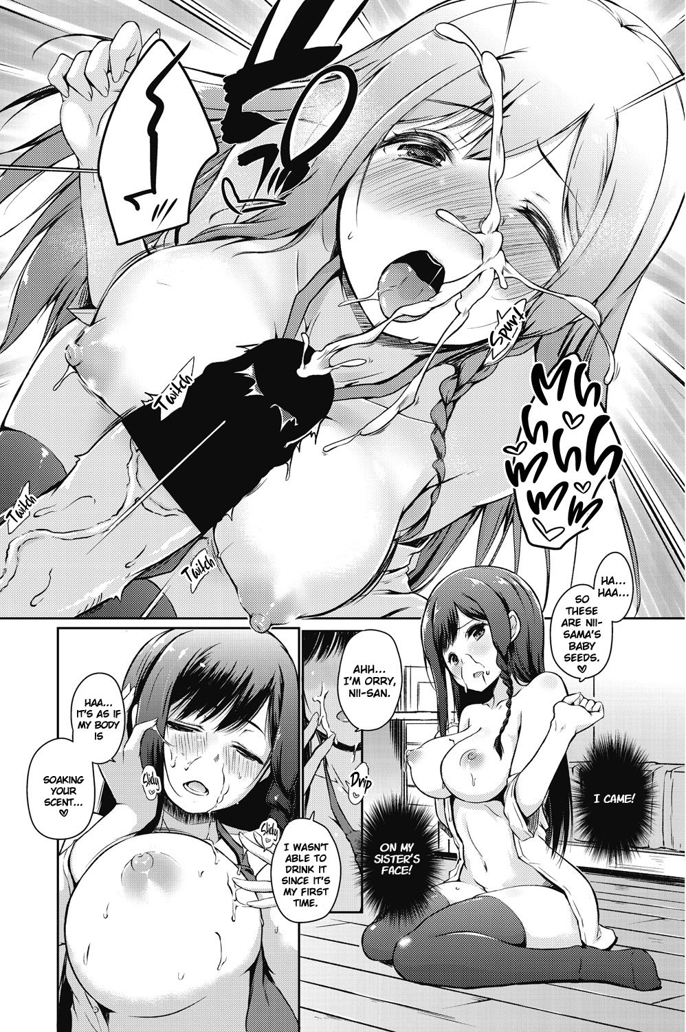 Ore wa Imouto no Sodatekata o Machigaeta Kamo |  I Might Have Made a Mistake With How I Raised My Little Sister page 10 full