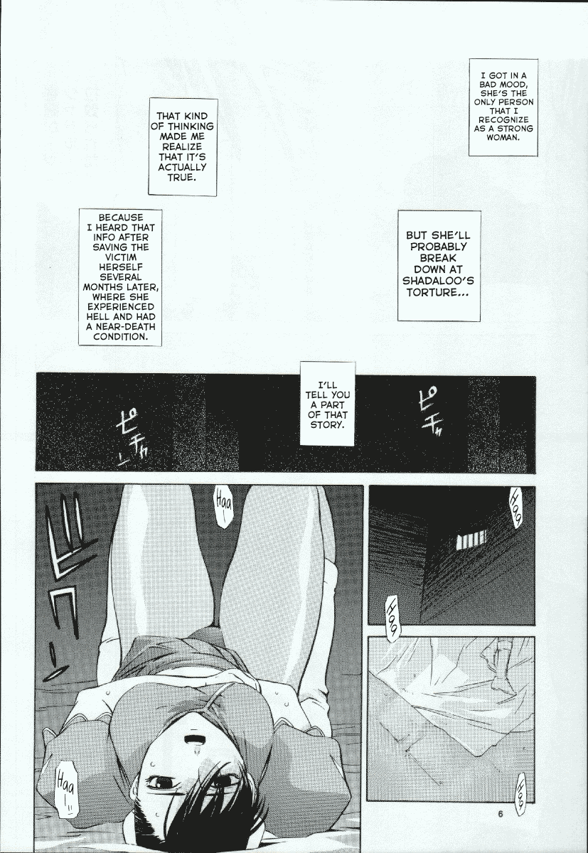 Tenimuhou Gaiden page 6 full
